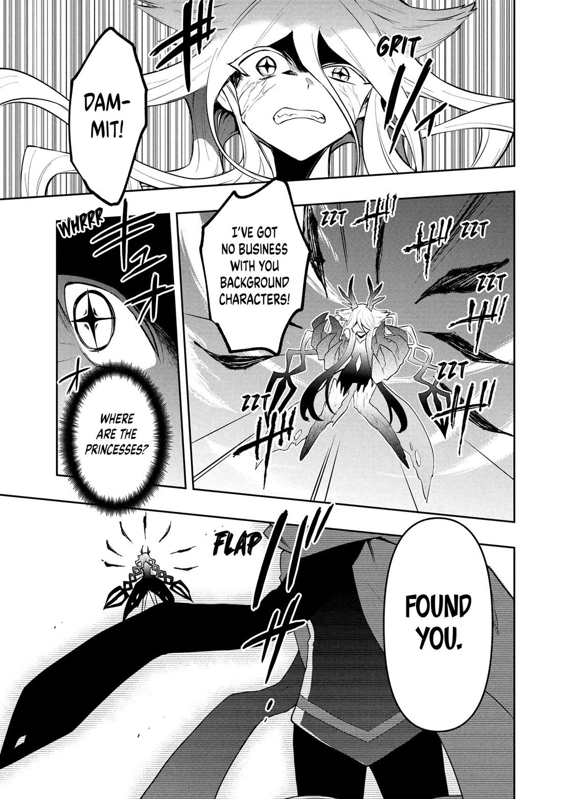 Rokuhime wa Kami Goe ni Koi ni Suru Chapter 118 page 19 - Chapter 118