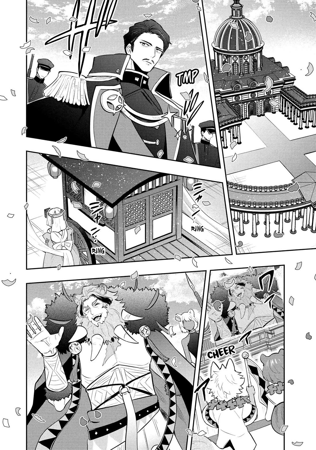 Rokuhime wa Kami Goe ni Koi ni Suru Chapter 118 page 4 - Chapter 118