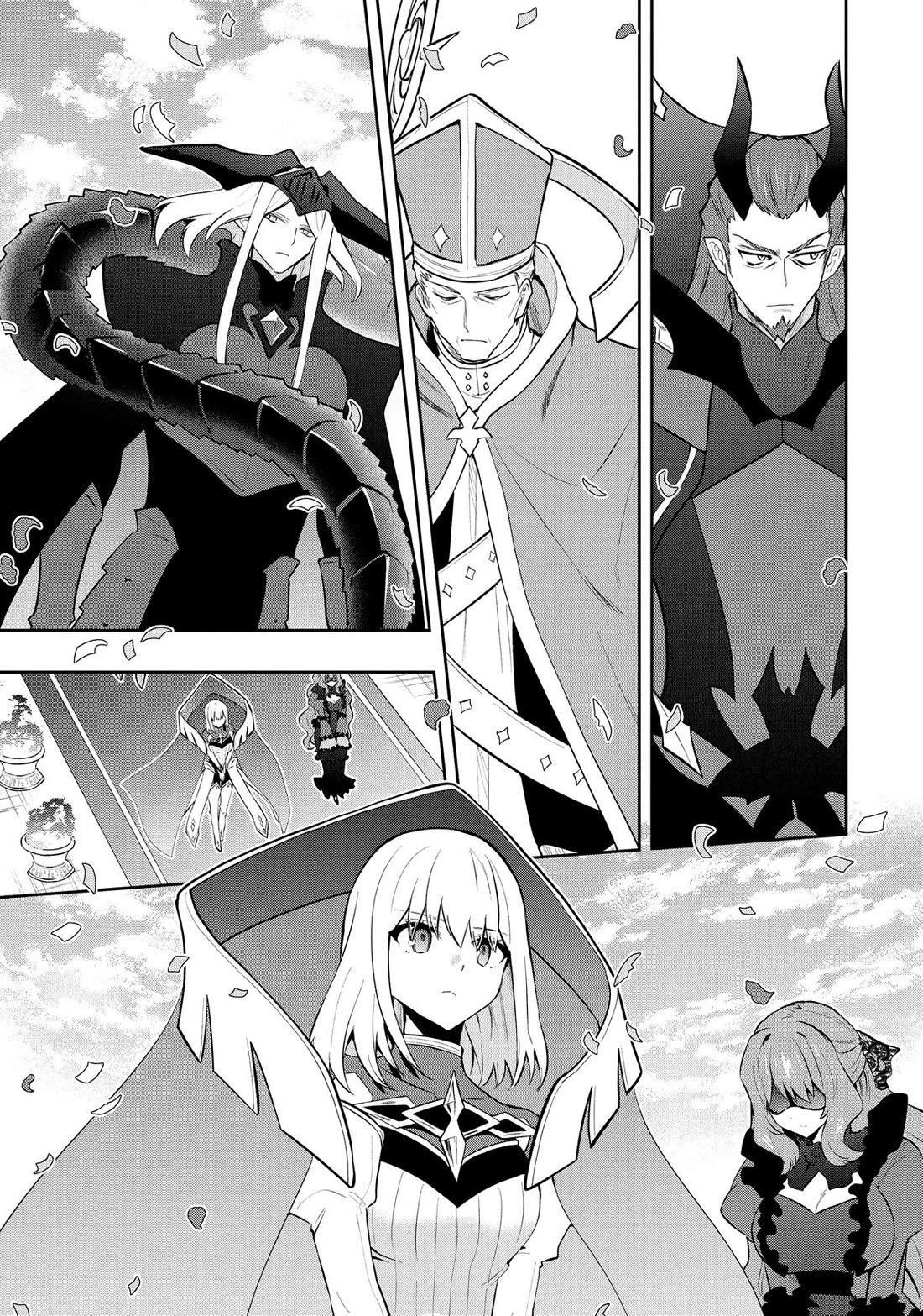 Rokuhime wa Kami Goe ni Koi ni Suru Chapter 118 page 5 - Chapter 118