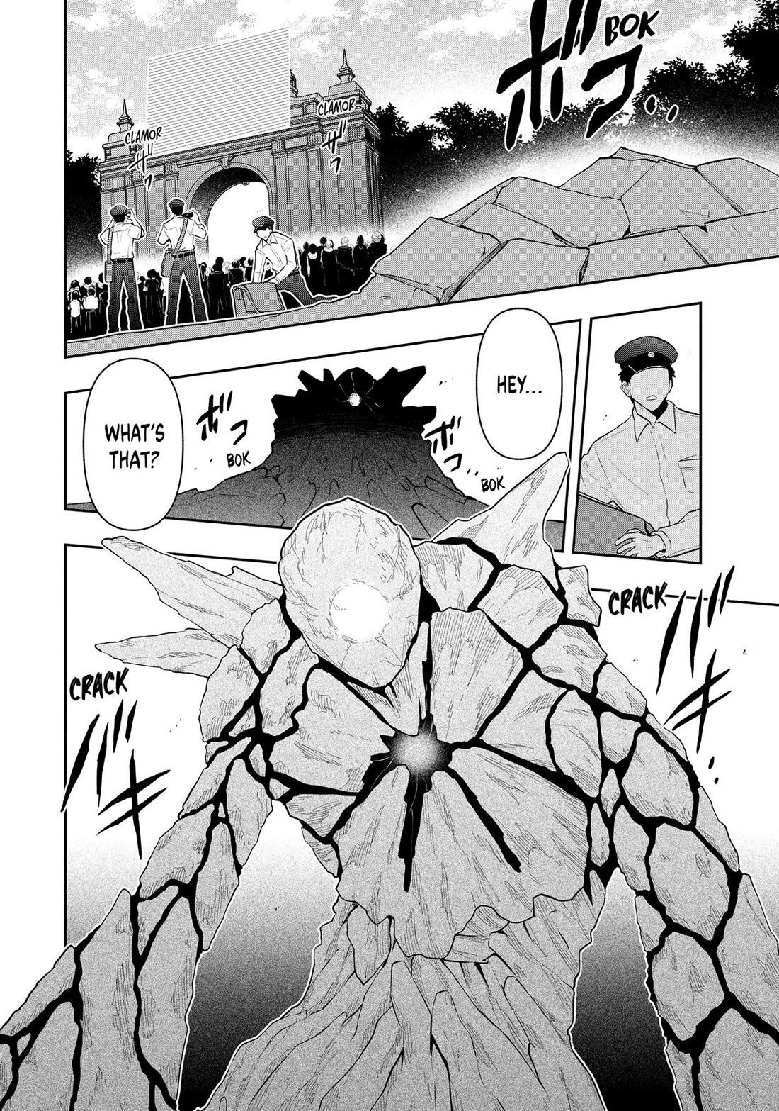 Rokuhime wa Kami Goe ni Koi ni Suru Chapter 118 page 8 - Chapter 118