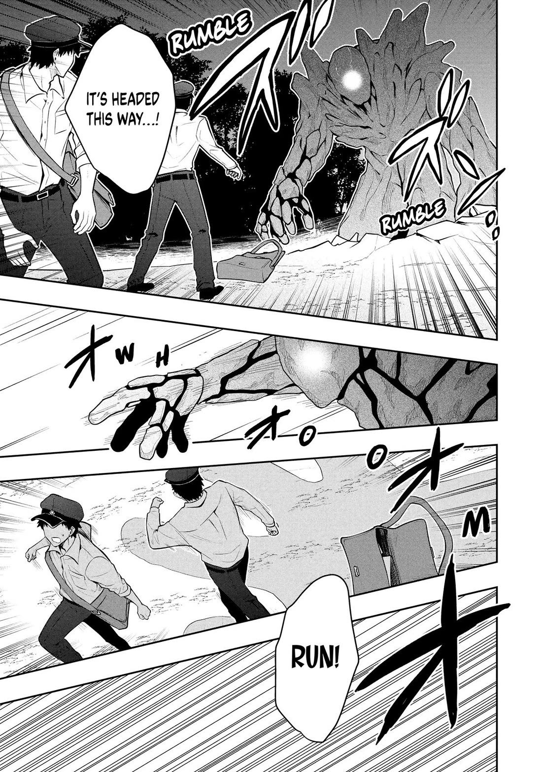 Rokuhime wa Kami Goe ni Koi ni Suru Chapter 118 page 9 - Chapter 118