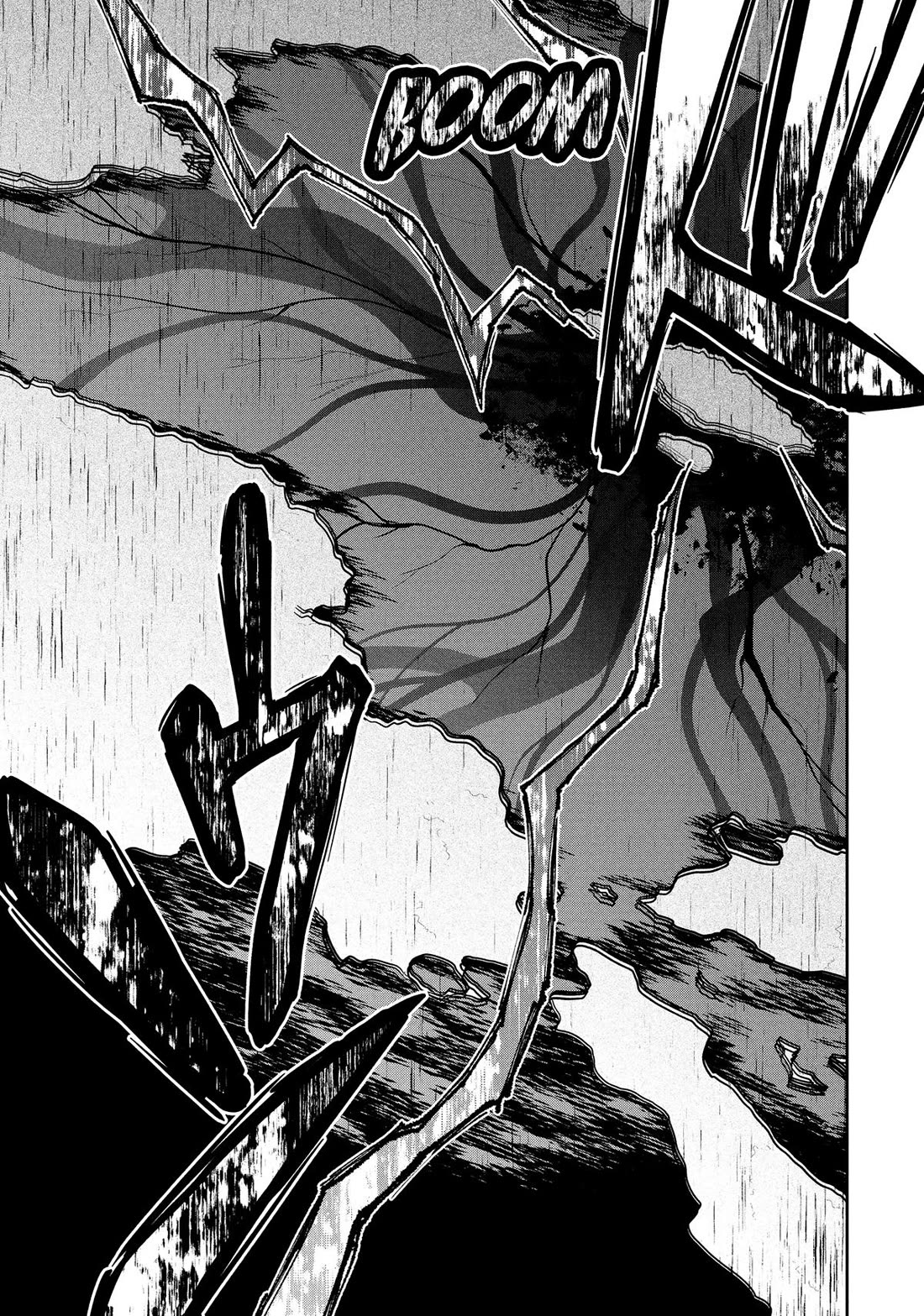 Rokuhime wa Kami Goe ni Koi ni Suru Chapter 119 page 15 - Chapter 119