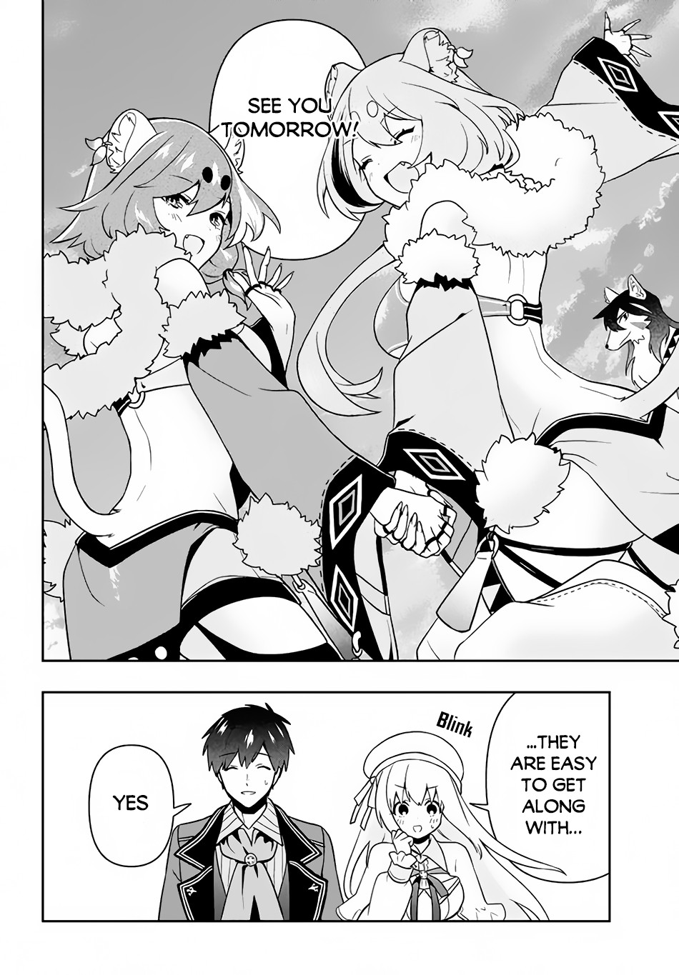 Rokuhime wa Kami Goe ni Koi ni Suru Chapter 12 page 15 - Chapter 12