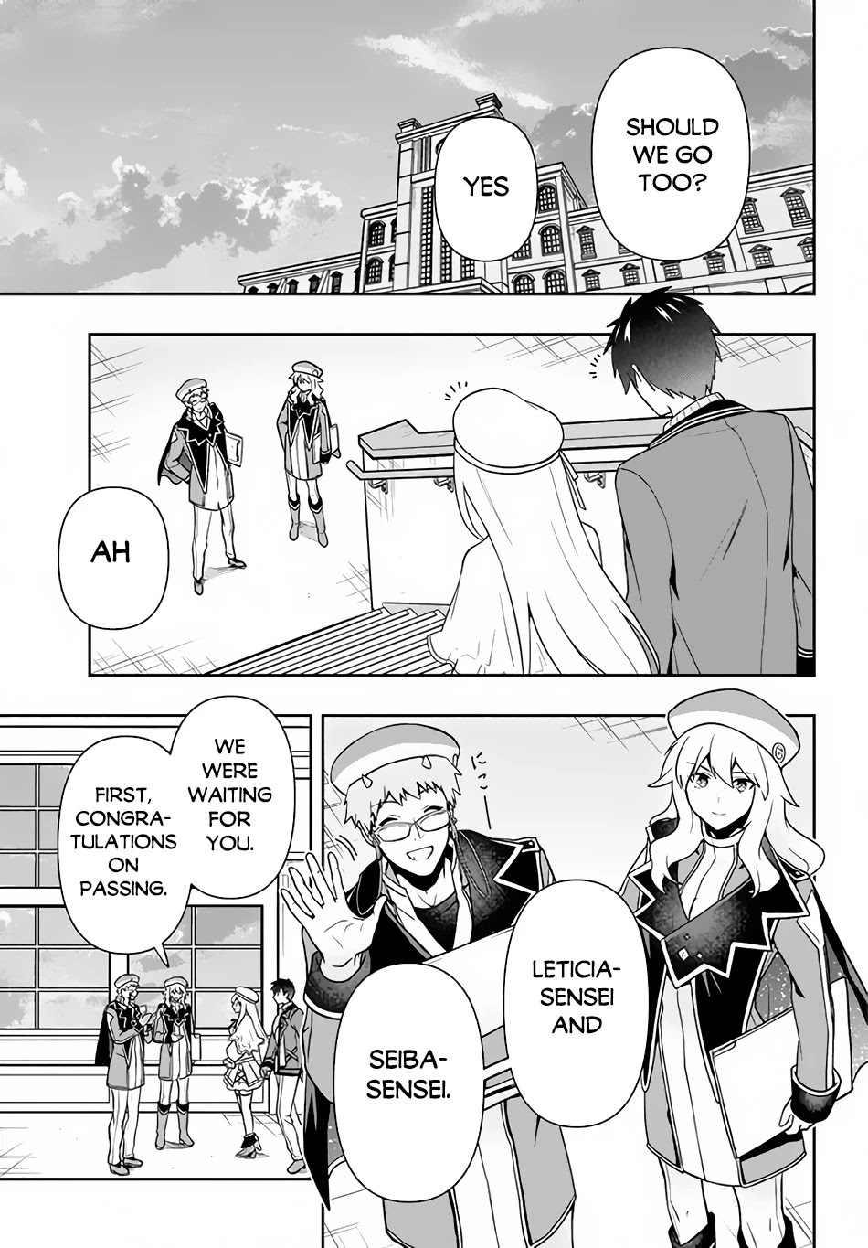 Rokuhime wa Kami Goe ni Koi ni Suru Chapter 12 page 16 - Chapter 12