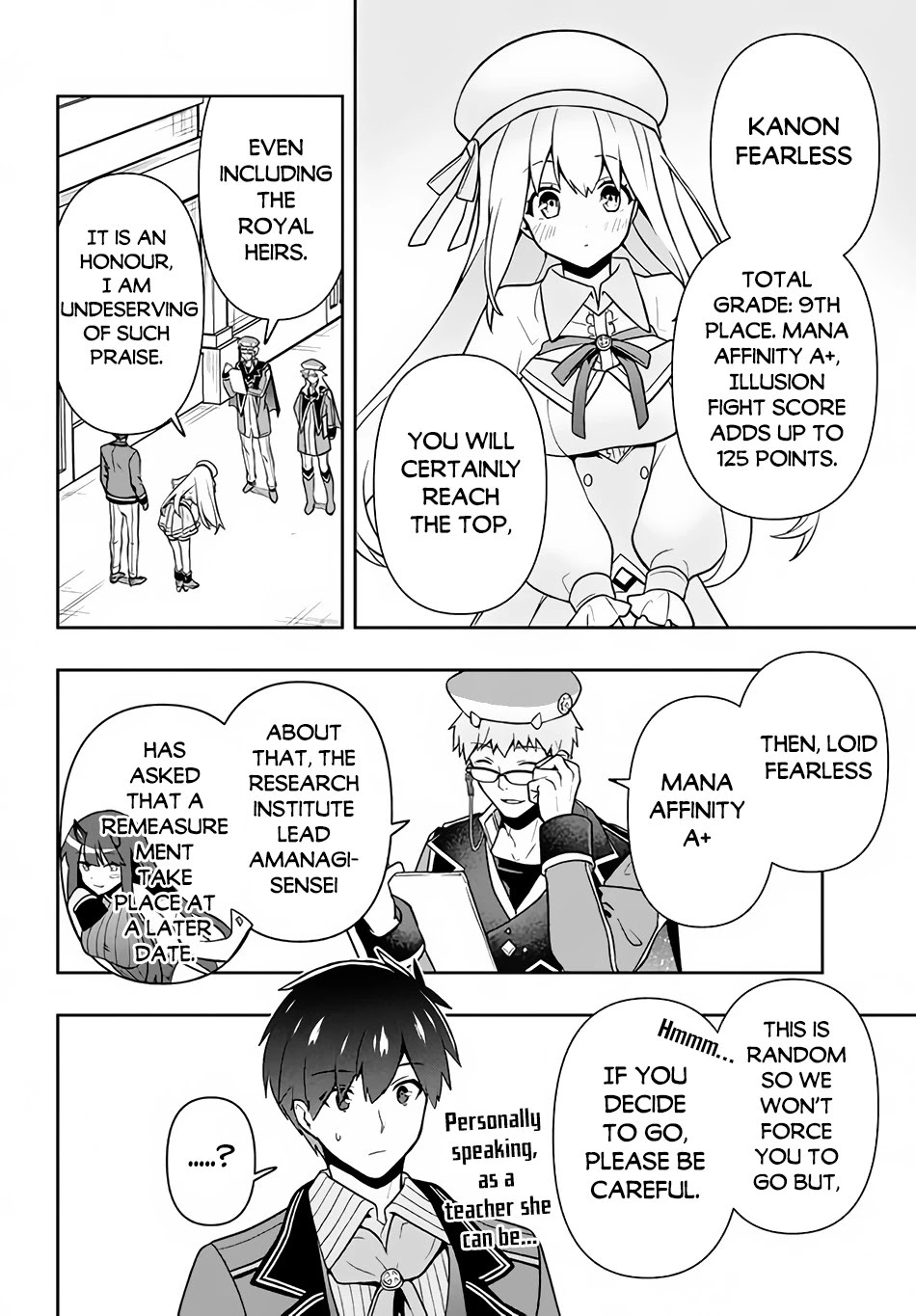 Rokuhime wa Kami Goe ni Koi ni Suru Chapter 12 page 17 - Chapter 12