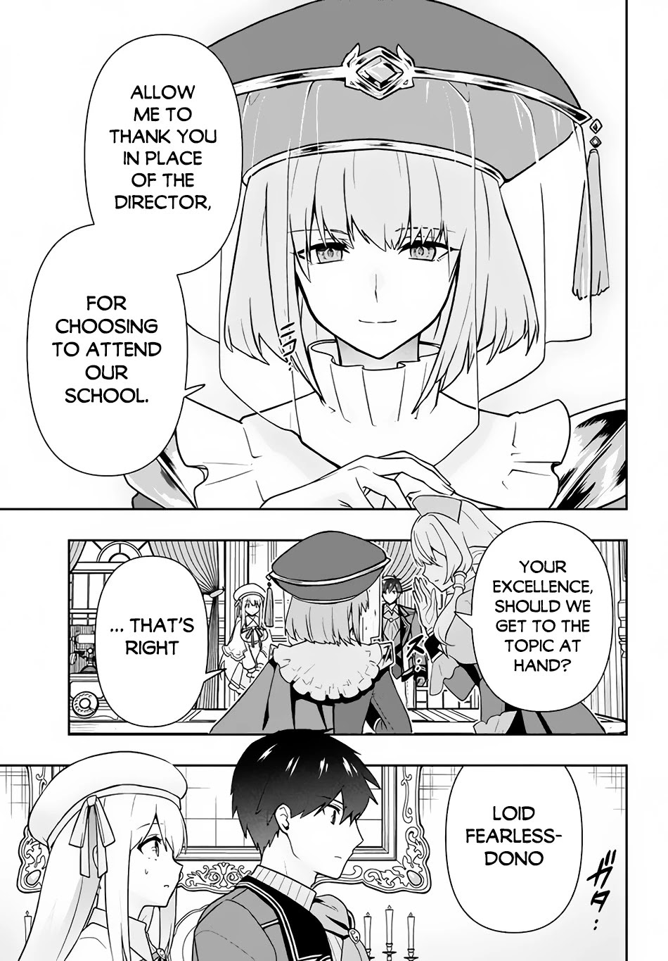 Rokuhime wa Kami Goe ni Koi ni Suru Chapter 12 page 20 - Chapter 12