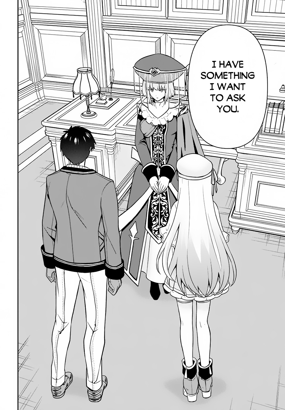 Rokuhime wa Kami Goe ni Koi ni Suru Chapter 12 page 21 - Chapter 12