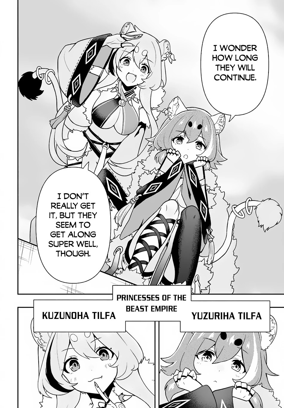 Rokuhime wa Kami Goe ni Koi ni Suru Chapter 12 page 3 - Chapter 12