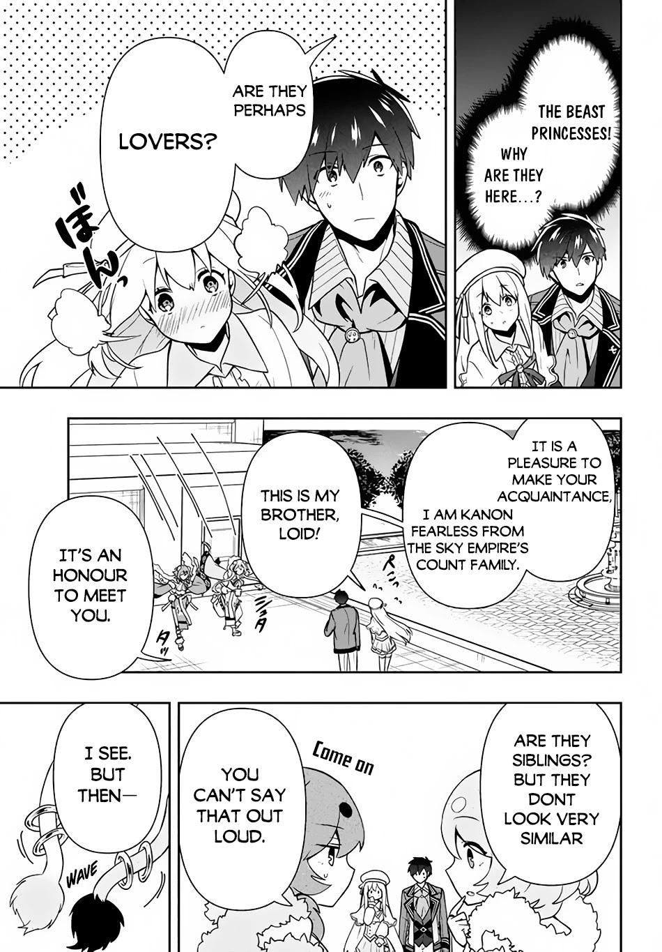 Rokuhime wa Kami Goe ni Koi ni Suru Chapter 12 page 4 - Chapter 12