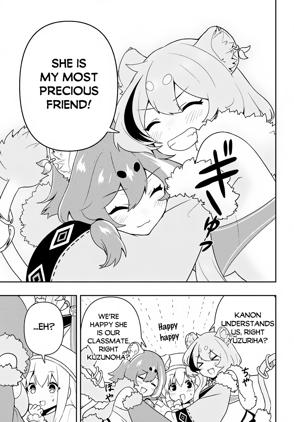 Rokuhime wa Kami Goe ni Koi ni Suru Chapter 12 page 6 - Chapter 12