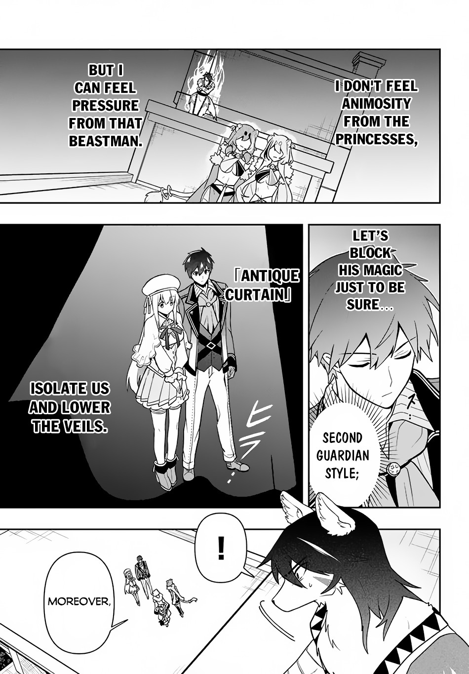 Rokuhime wa Kami Goe ni Koi ni Suru Chapter 12 page 8 - Chapter 12