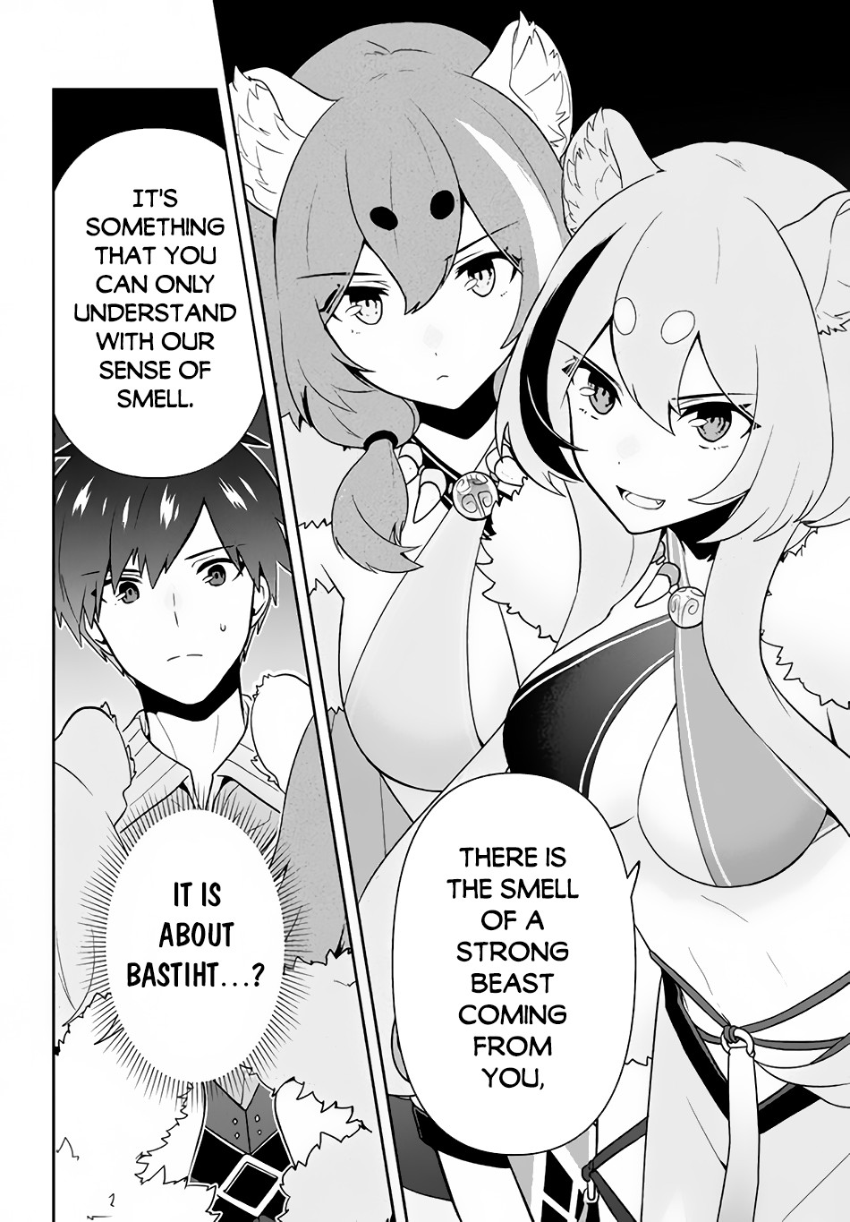 Rokuhime wa Kami Goe ni Koi ni Suru Chapter 12 page 9 - Chapter 12
