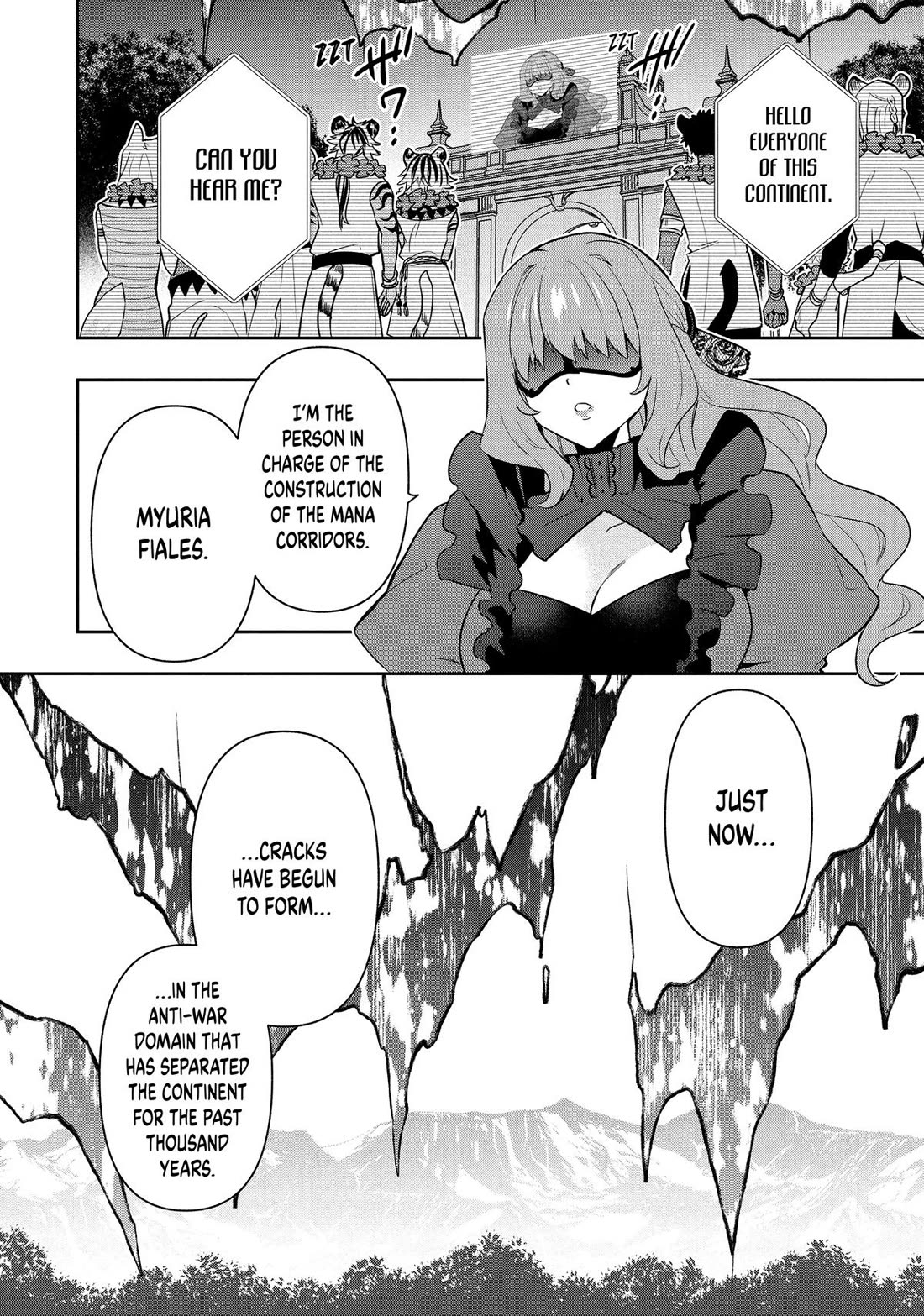 Rokuhime wa Kami Goe ni Koi ni Suru Chapter 120 page 12 - Chapter 120