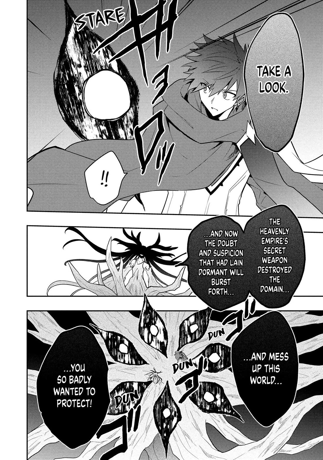 Rokuhime wa Kami Goe ni Koi ni Suru Chapter 120 page 4 - Chapter 120