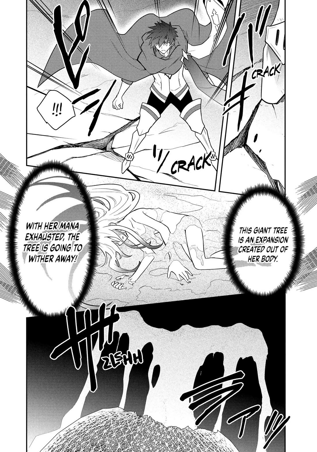 Rokuhime wa Kami Goe ni Koi ni Suru Chapter 121 page 2 - Chapter 121
