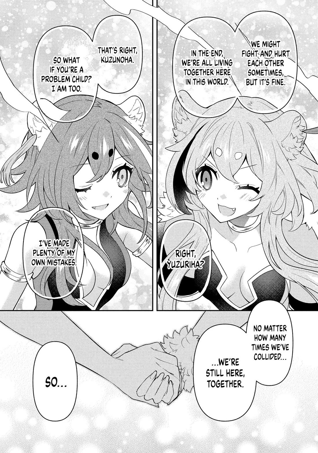 Rokuhime wa Kami Goe ni Koi ni Suru Chapter 122 page 14 - Chapter 122