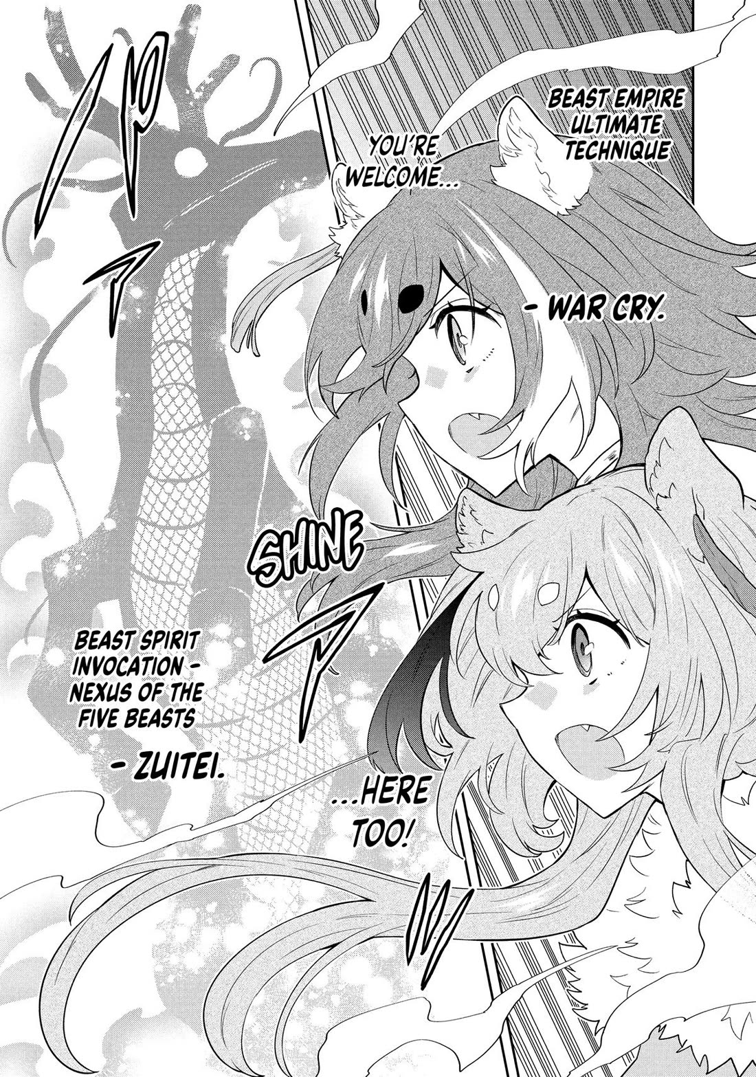 Rokuhime wa Kami Goe ni Koi ni Suru Chapter 122 page 15 - Chapter 122