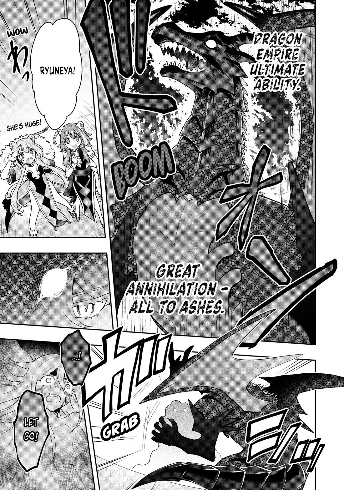 Rokuhime wa Kami Goe ni Koi ni Suru Chapter 122 page 17 - Chapter 122