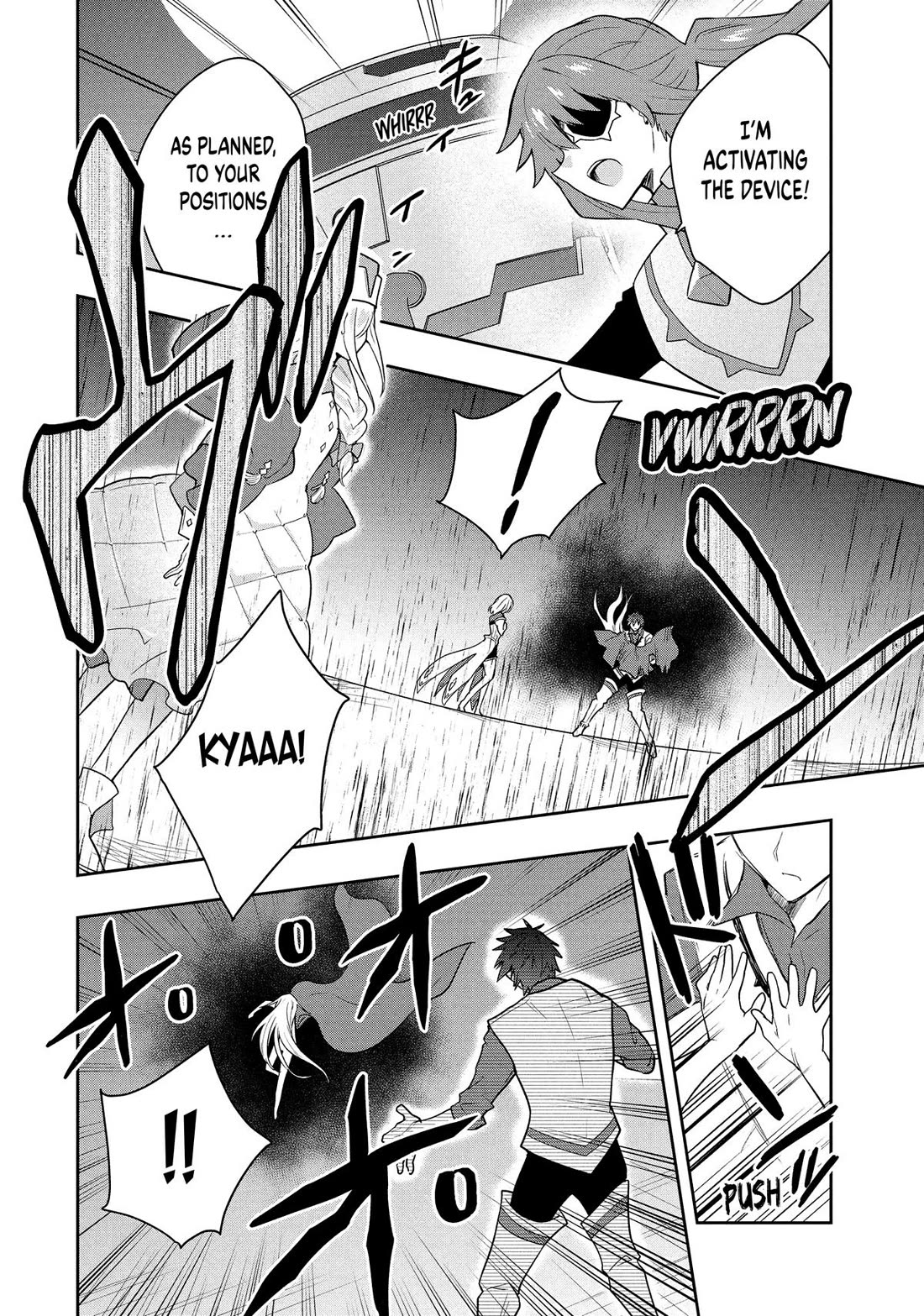 Rokuhime wa Kami Goe ni Koi ni Suru Chapter 122 page 2 - Chapter 122