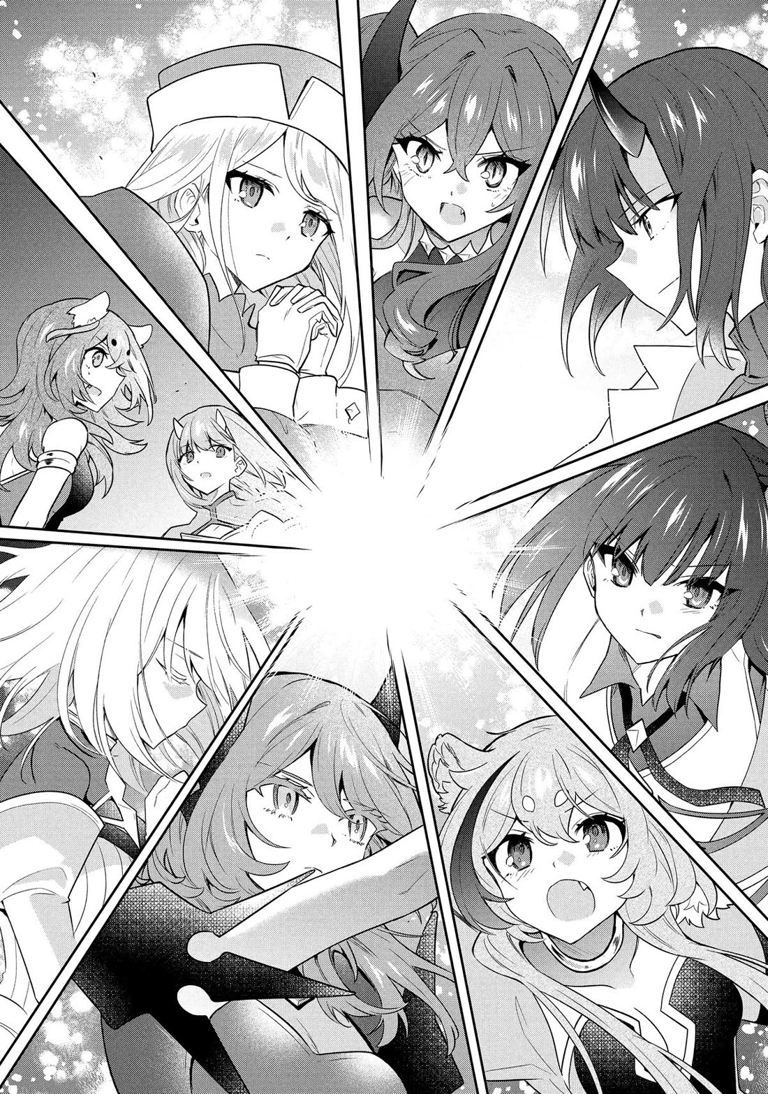 Rokuhime wa Kami Goe ni Koi ni Suru Chapter 122 page 25 - Chapter 122