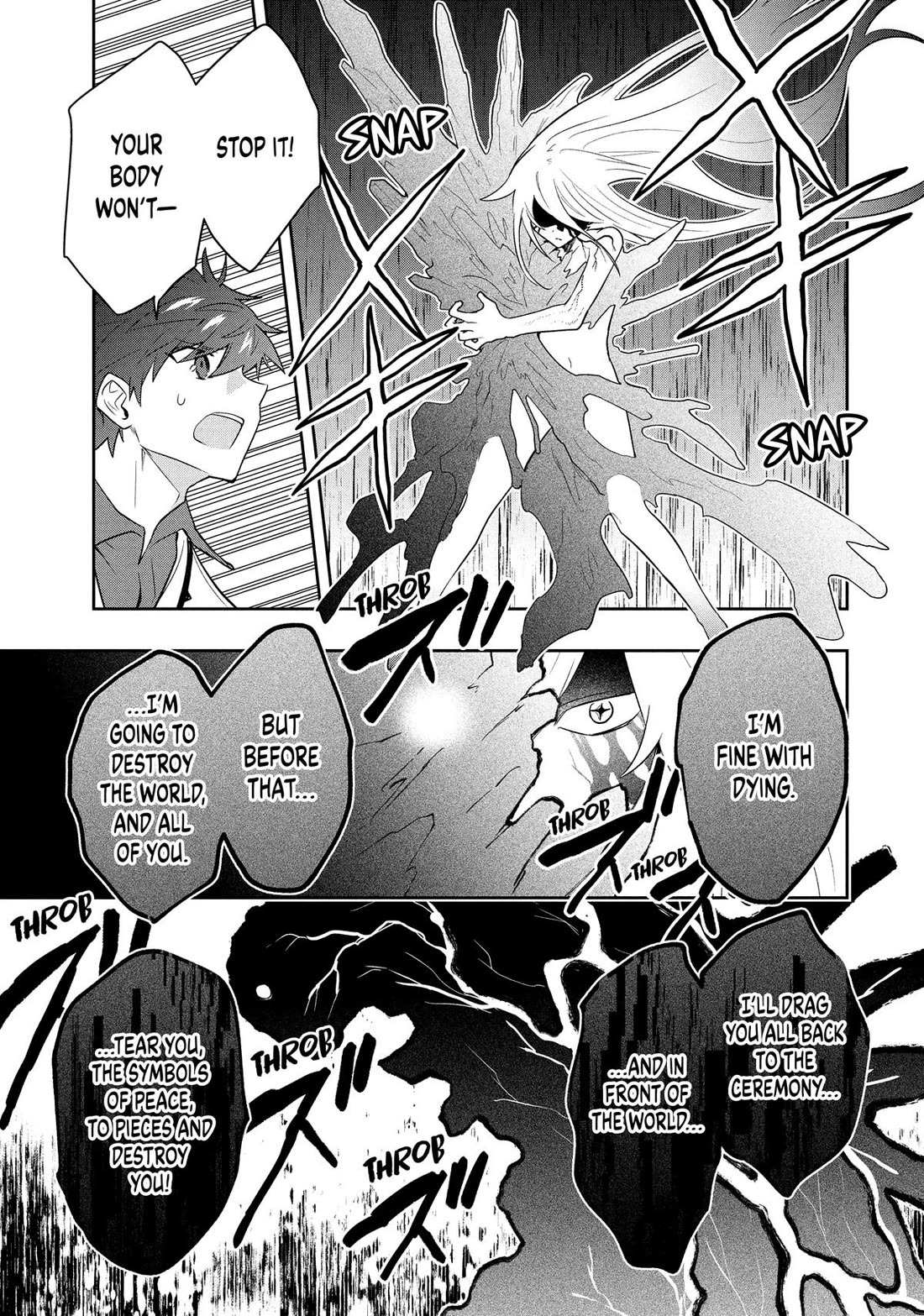 Rokuhime wa Kami Goe ni Koi ni Suru Chapter 122 page 3 - Chapter 122