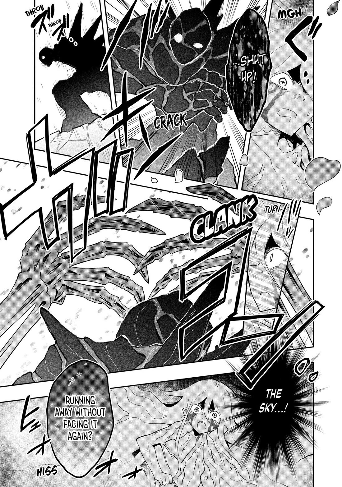 Rokuhime wa Kami Goe ni Koi ni Suru Chapter 122 page 9 - Chapter 122