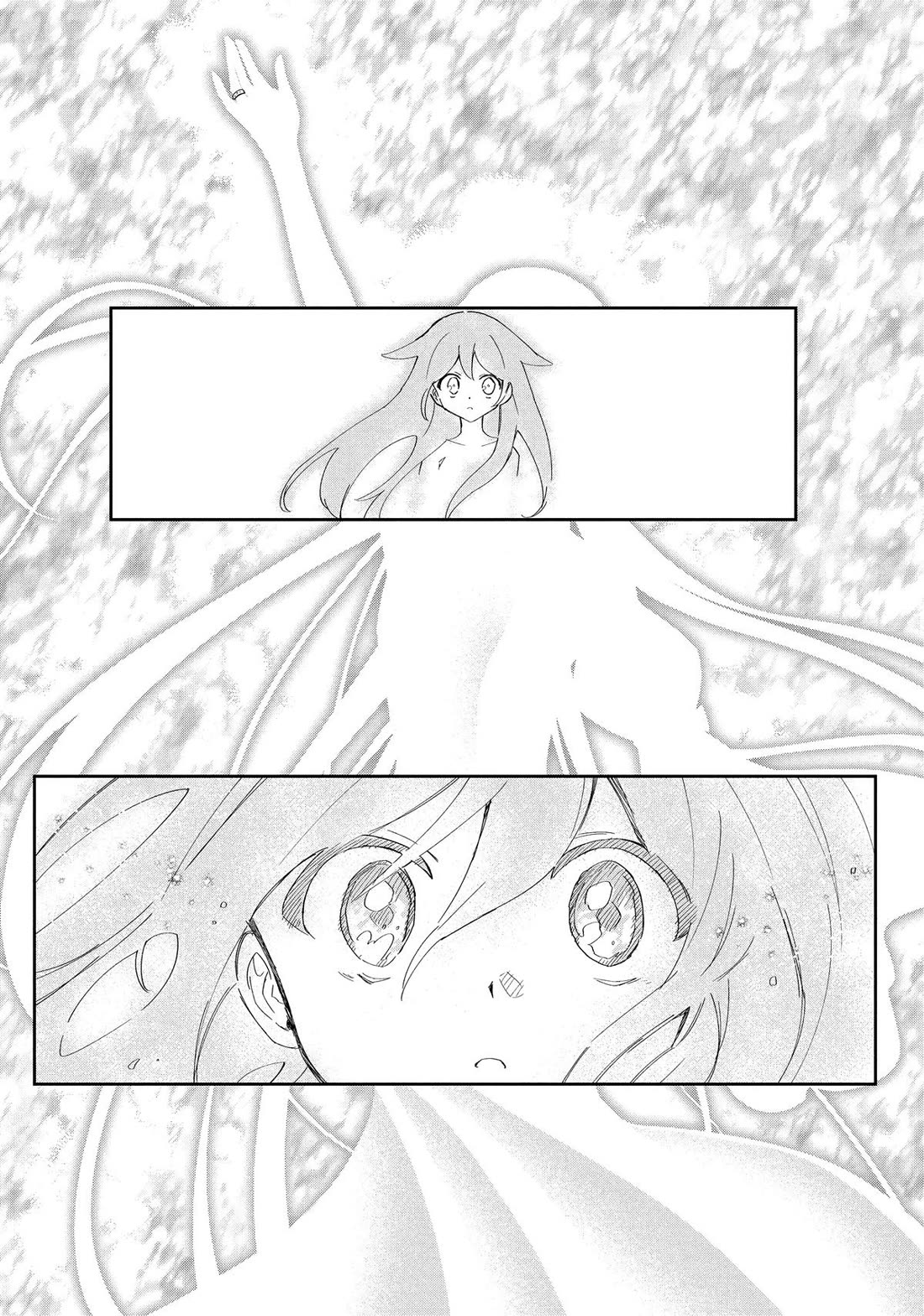 Rokuhime wa Kami Goe ni Koi ni Suru Chapter 123 page 2 - Chapter 123 [END]