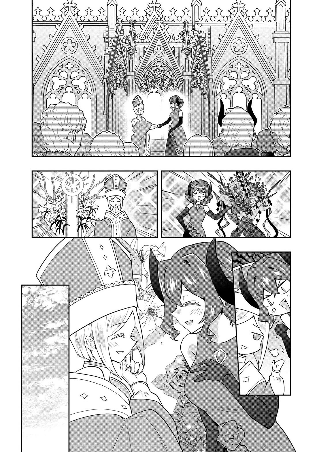 Rokuhime wa Kami Goe ni Koi ni Suru Chapter 123 page 27 - Chapter 123 [END]