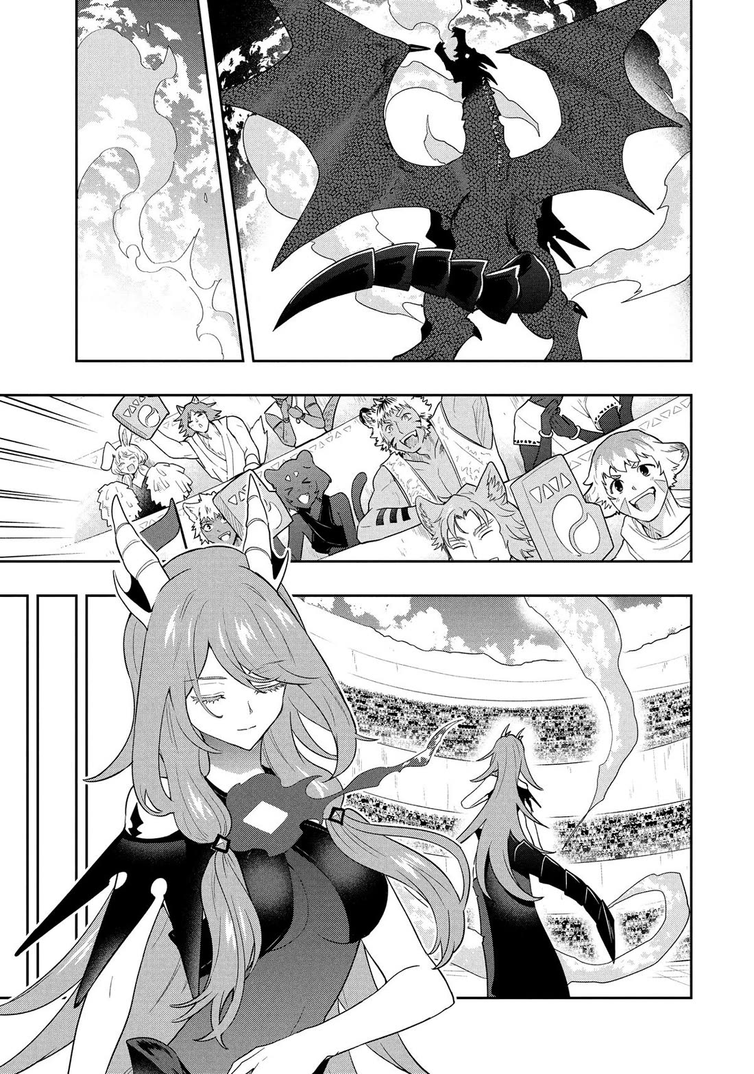 Rokuhime wa Kami Goe ni Koi ni Suru Chapter 123 page 29 - Chapter 123 [END]