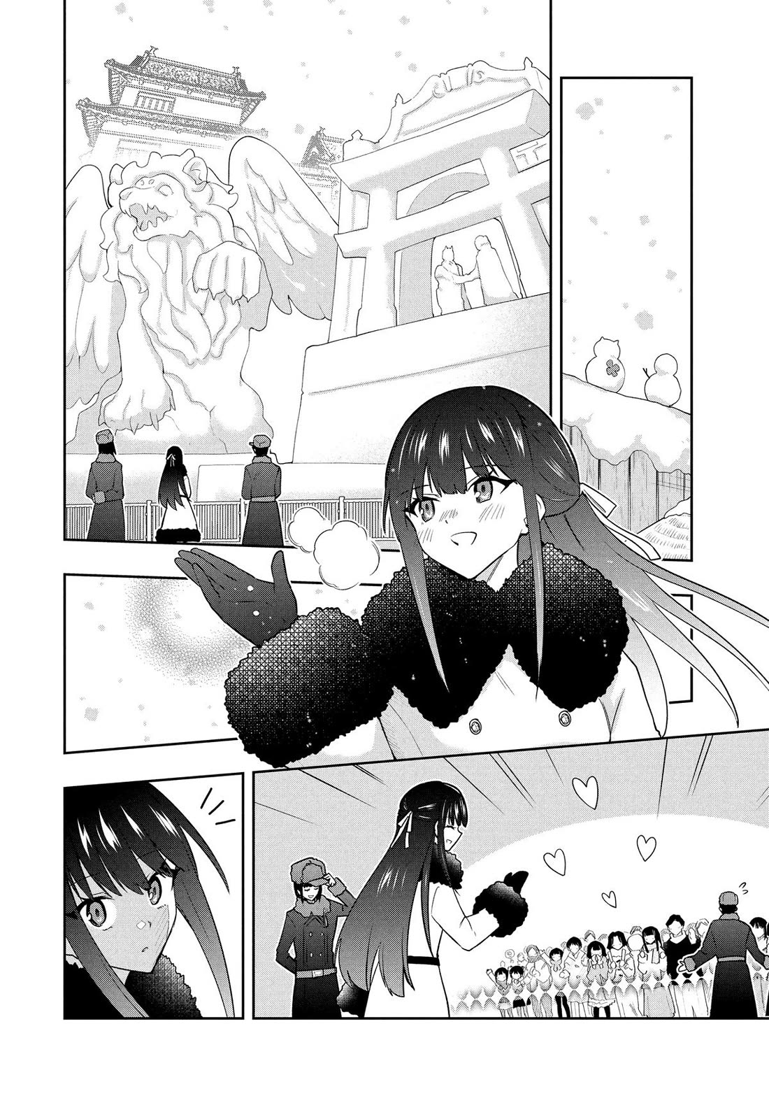 Rokuhime wa Kami Goe ni Koi ni Suru Chapter 123 page 30 - Chapter 123 [END]