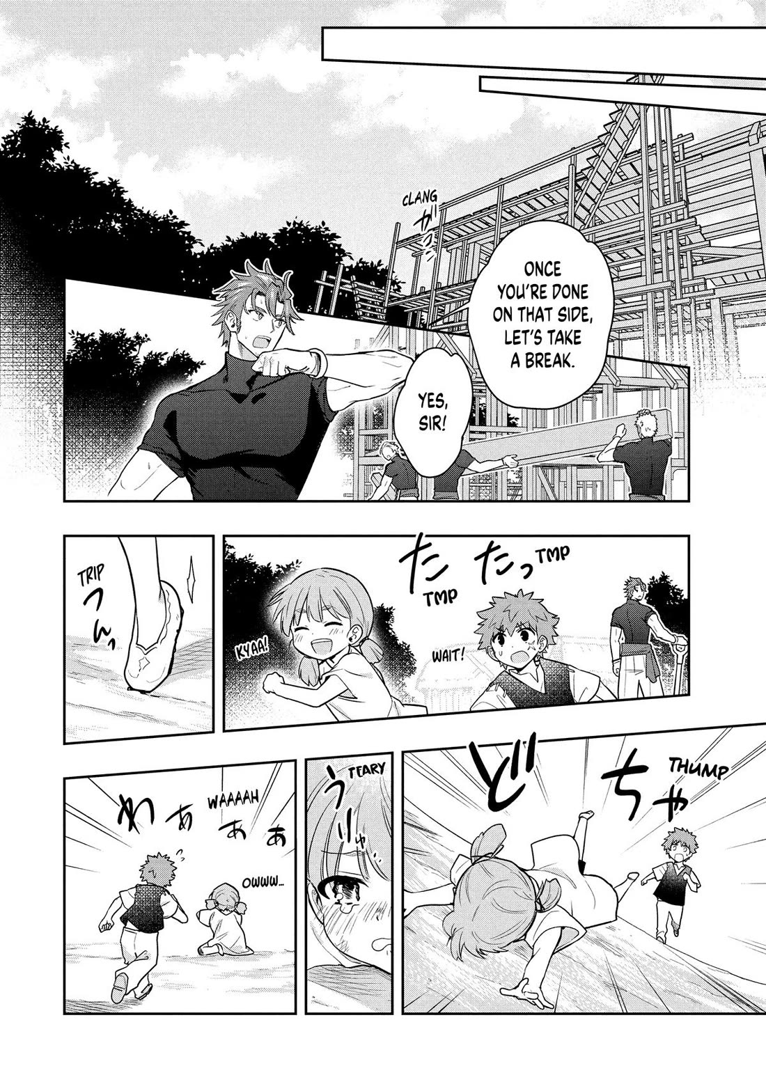 Rokuhime wa Kami Goe ni Koi ni Suru Chapter 123 page 32 - Chapter 123 [END]