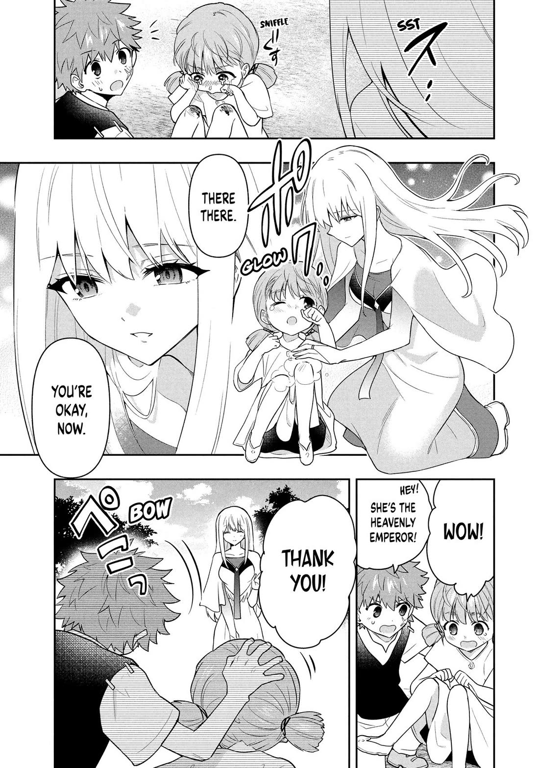 Rokuhime wa Kami Goe ni Koi ni Suru Chapter 123 page 33 - Chapter 123 [END]