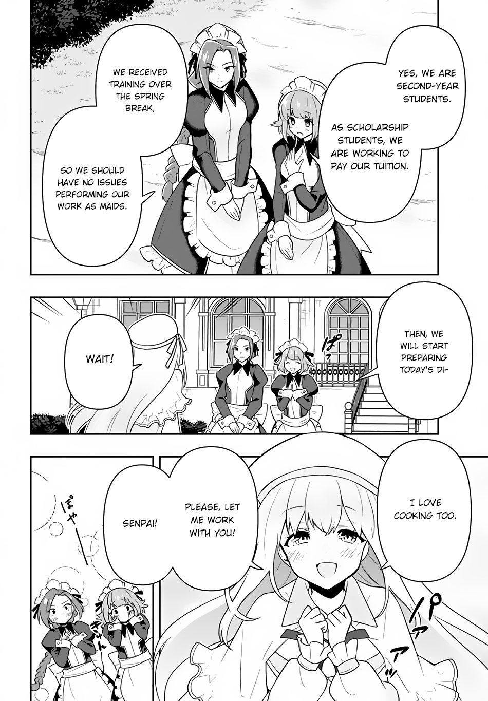 Rokuhime wa Kami Goe ni Koi ni Suru Chapter 13 page 13 - Chapter 13