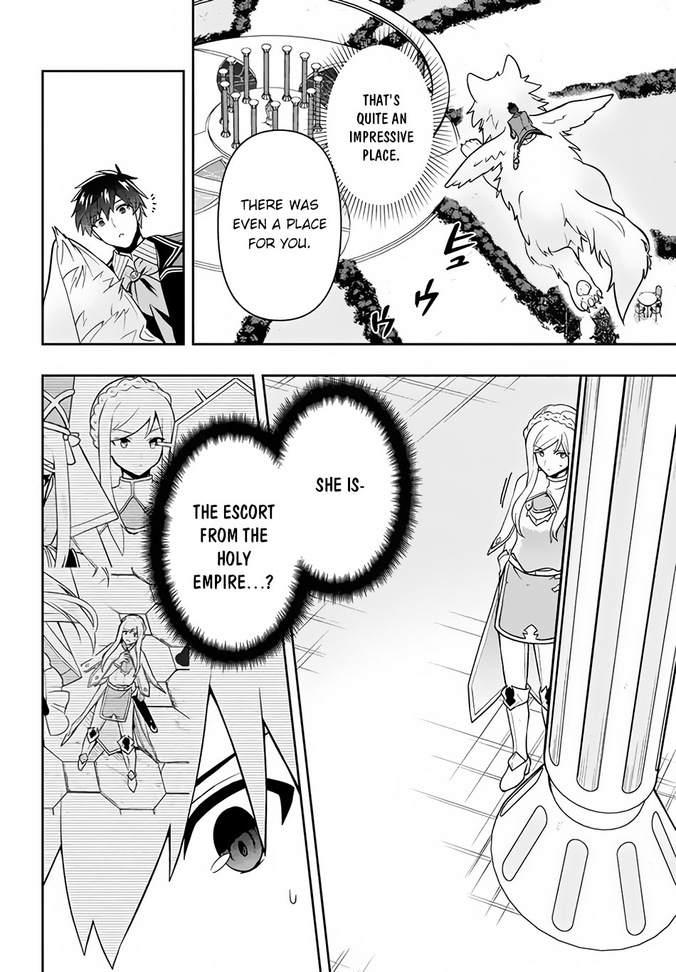 Rokuhime wa Kami Goe ni Koi ni Suru Chapter 13 page 15 - Chapter 13