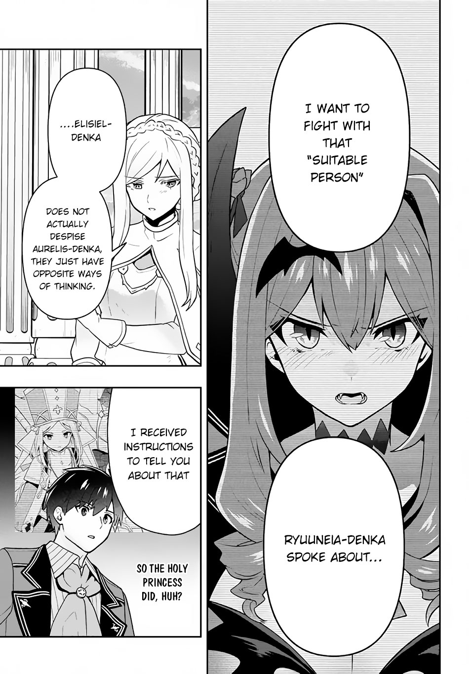Rokuhime wa Kami Goe ni Koi ni Suru Chapter 13 page 20 - Chapter 13