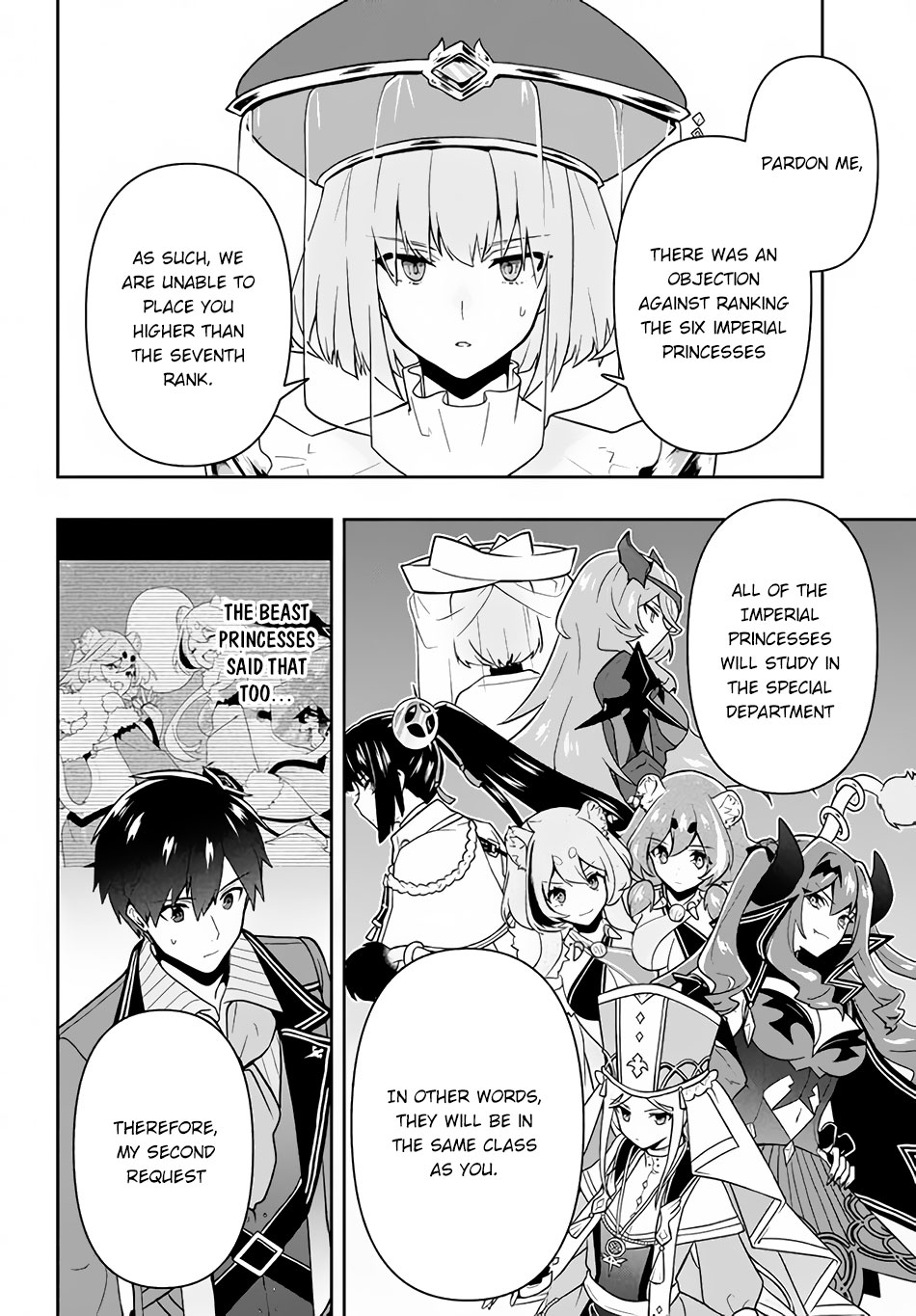 Rokuhime wa Kami Goe ni Koi ni Suru Chapter 13 page 3 - Chapter 13