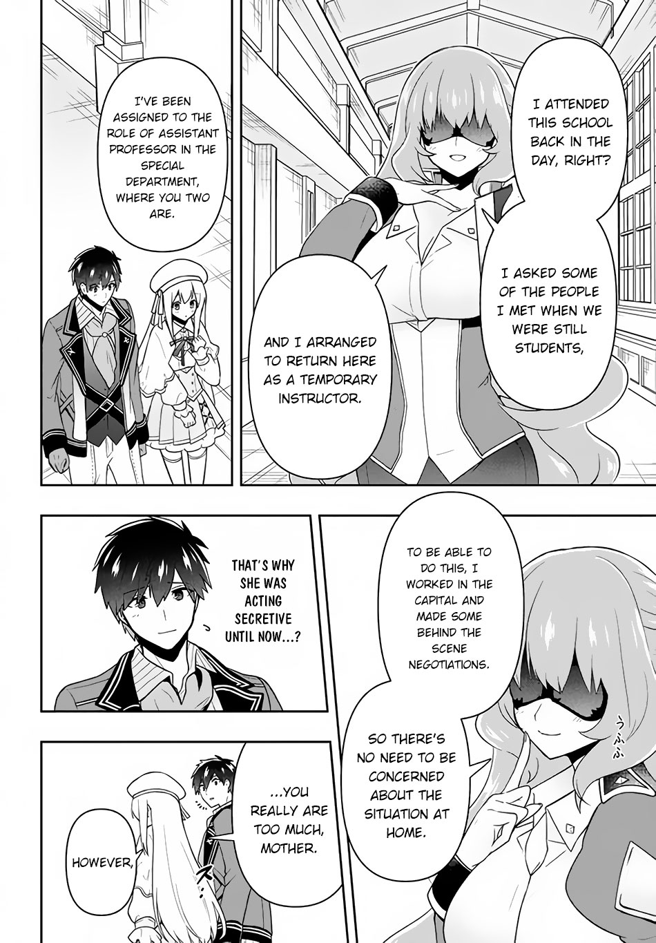 Rokuhime wa Kami Goe ni Koi ni Suru Chapter 13 page 7 - Chapter 13