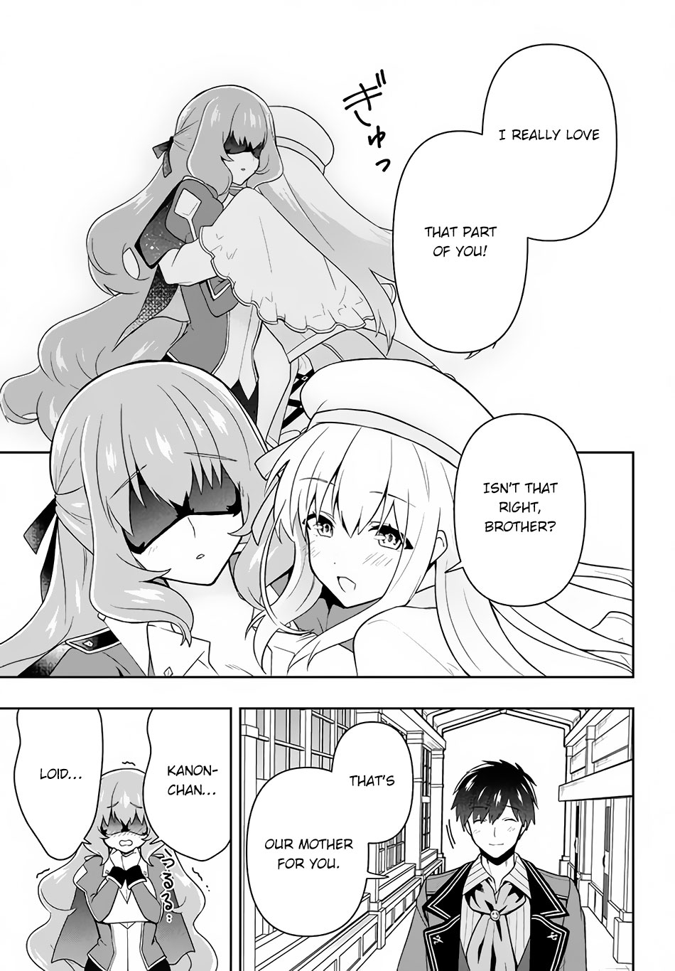 Rokuhime wa Kami Goe ni Koi ni Suru Chapter 13 page 8 - Chapter 13