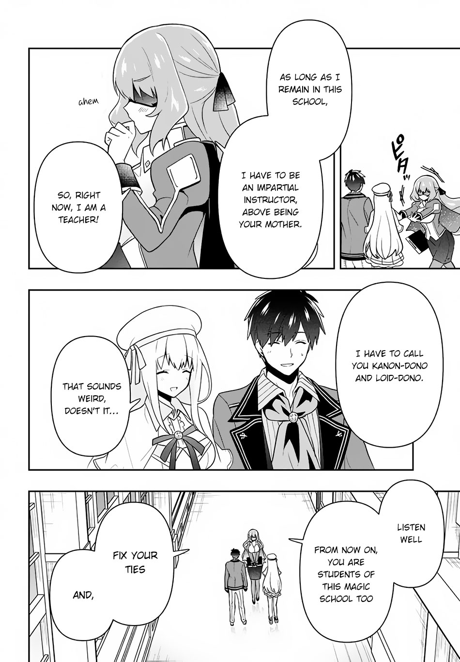 Rokuhime wa Kami Goe ni Koi ni Suru Chapter 13 page 9 - Chapter 13