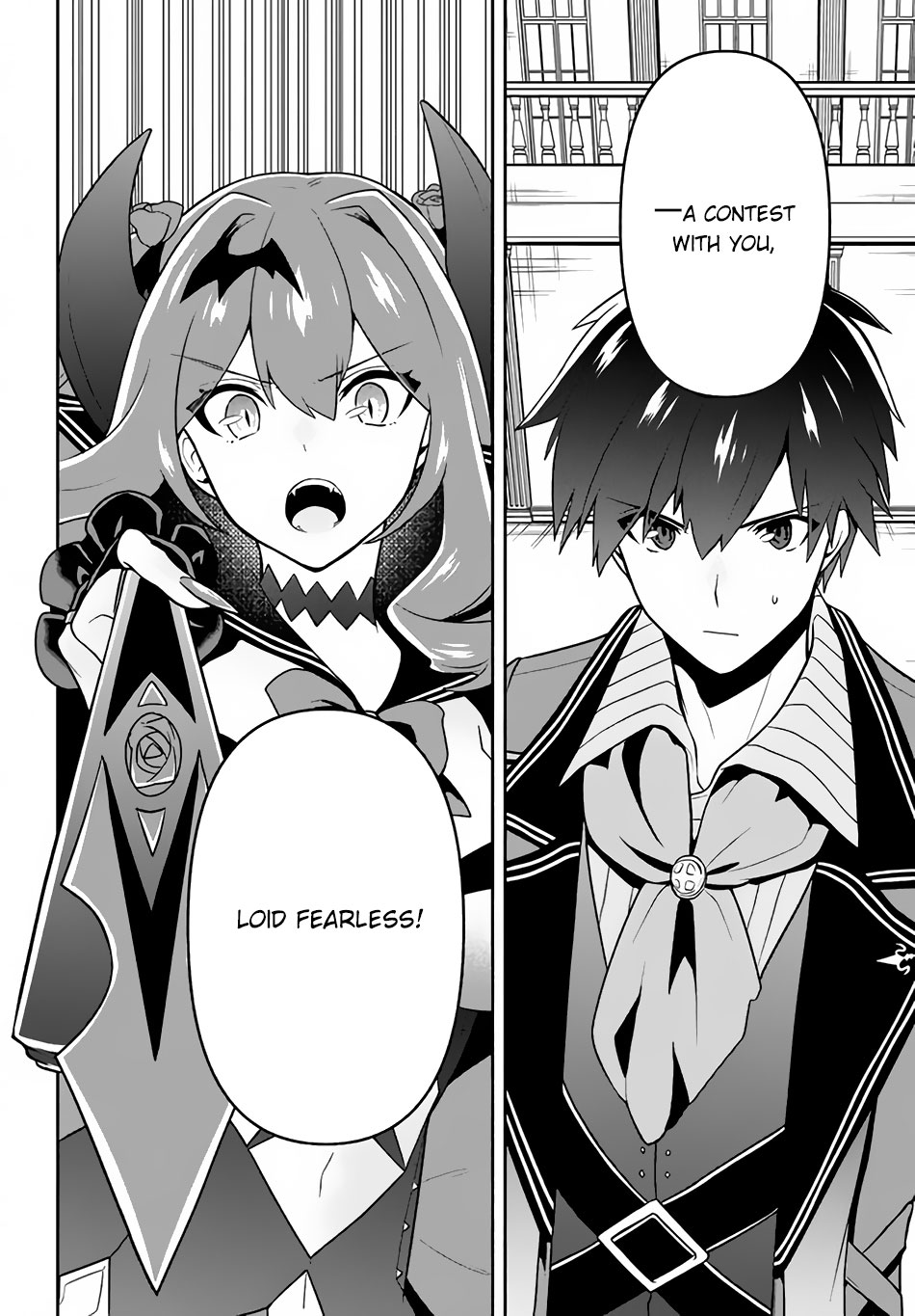 Rokuhime wa Kami Goe ni Koi ni Suru Chapter 14 page 21 - Chapter 14: The Assembled Princesses