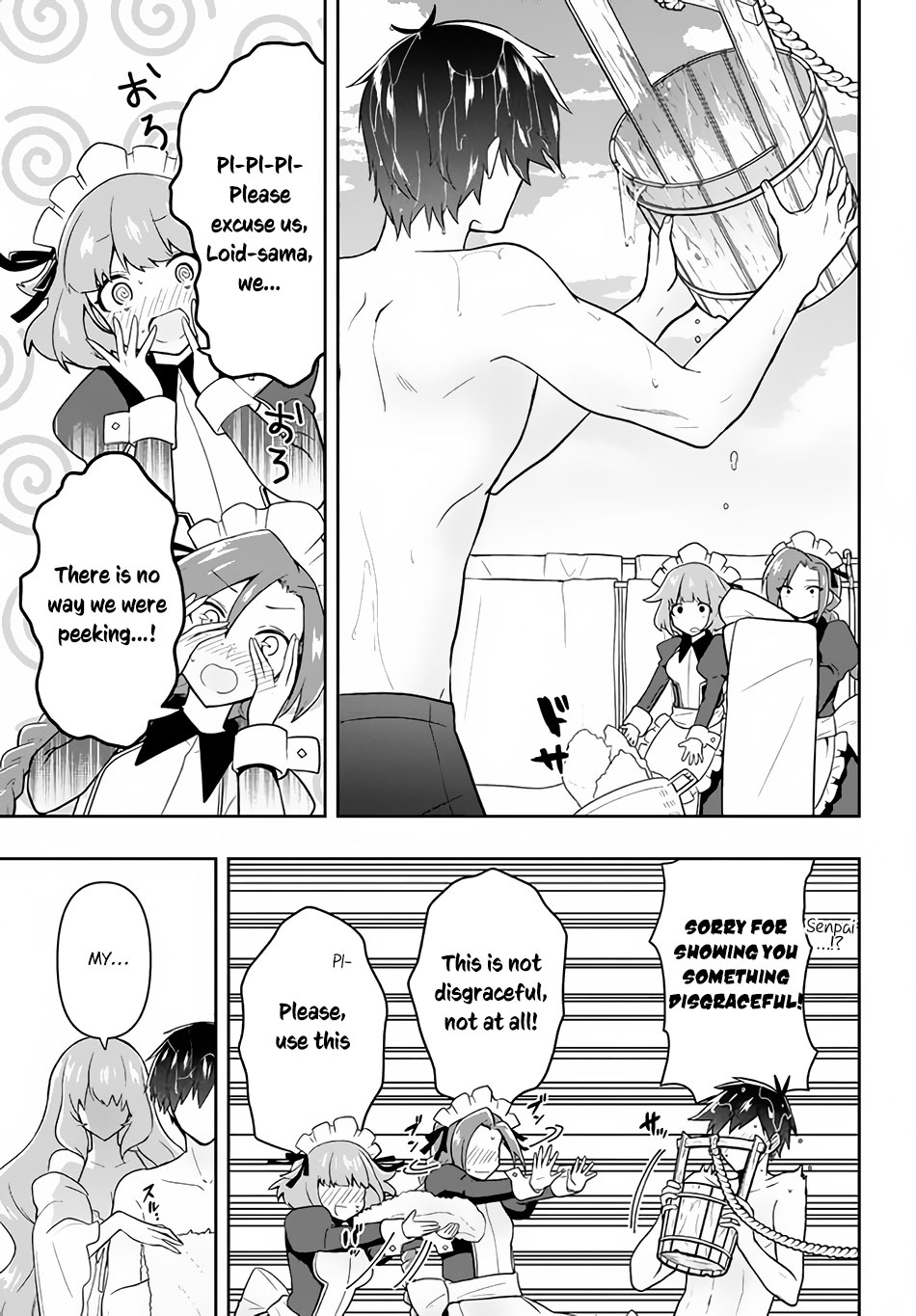 Rokuhime wa Kami Goe ni Koi ni Suru Chapter 14 page 4 - Chapter 14: The Assembled Princesses