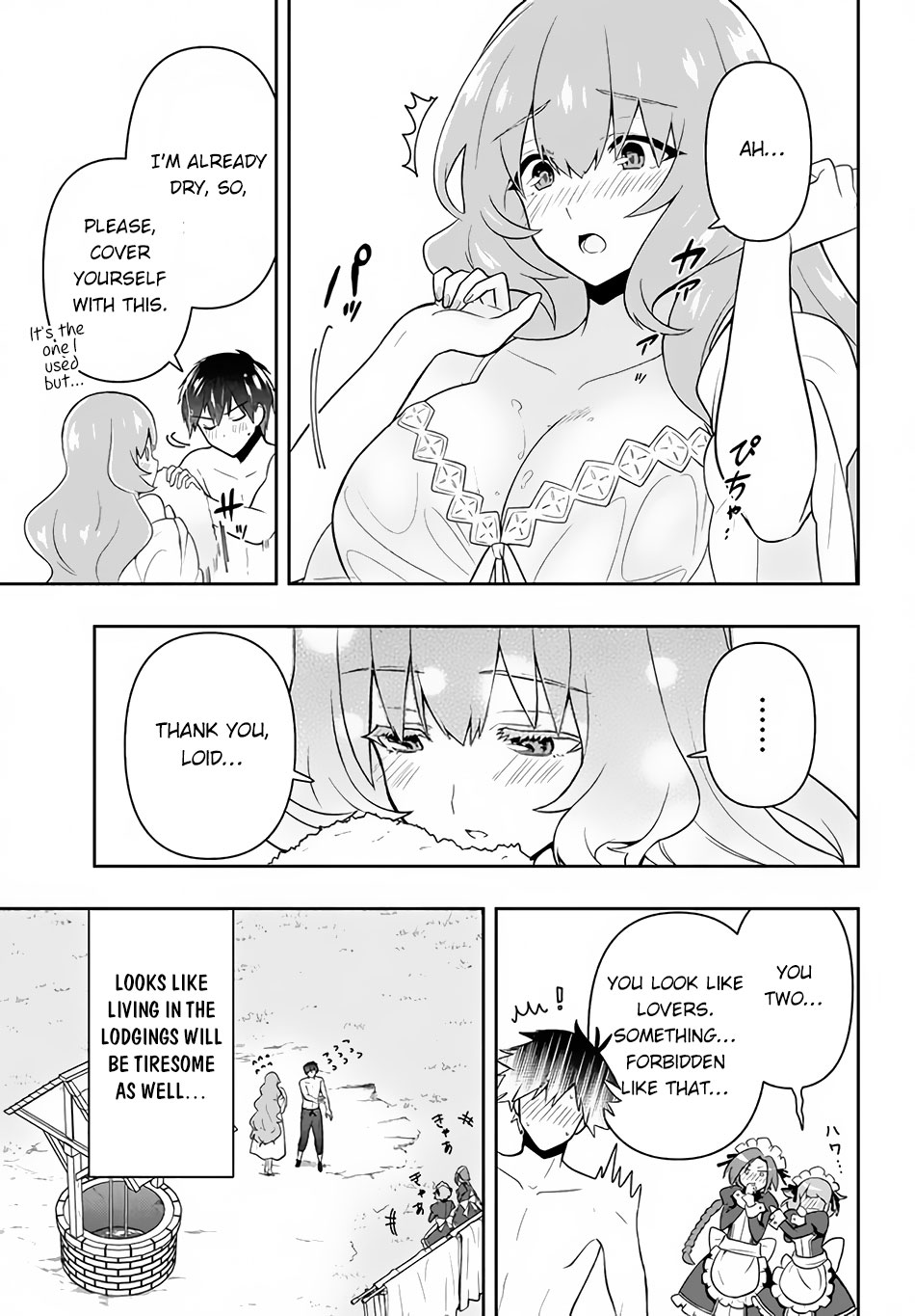Rokuhime wa Kami Goe ni Koi ni Suru Chapter 14 page 6 - Chapter 14: The Assembled Princesses