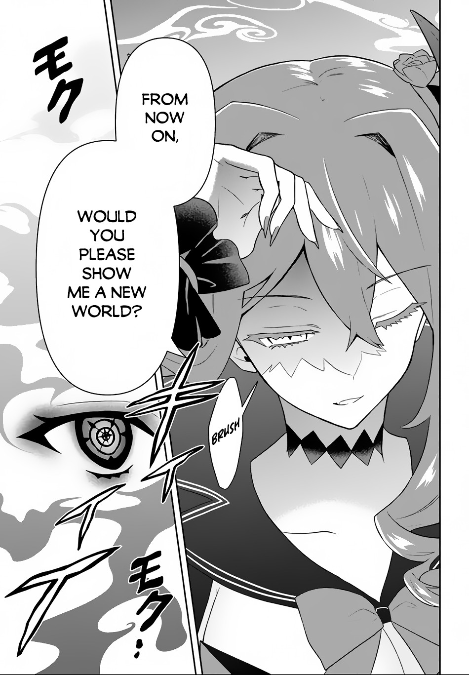 Rokuhime wa Kami Goe ni Koi ni Suru Chapter 15 page 10 - Chapter 15: Crimson Eye
