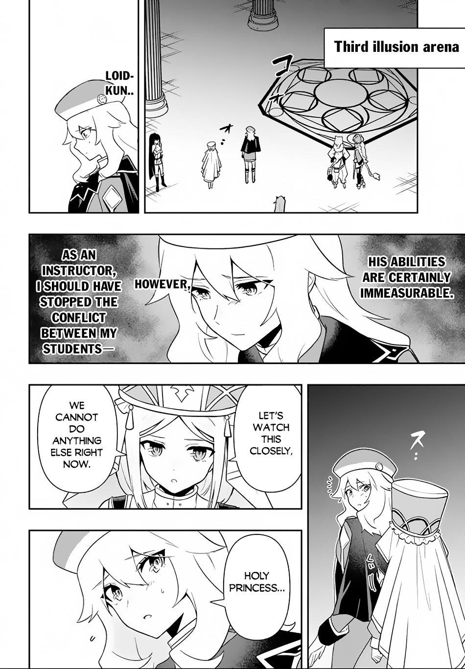 Rokuhime wa Kami Goe ni Koi ni Suru Chapter 15 page 11 - Chapter 15: Crimson Eye