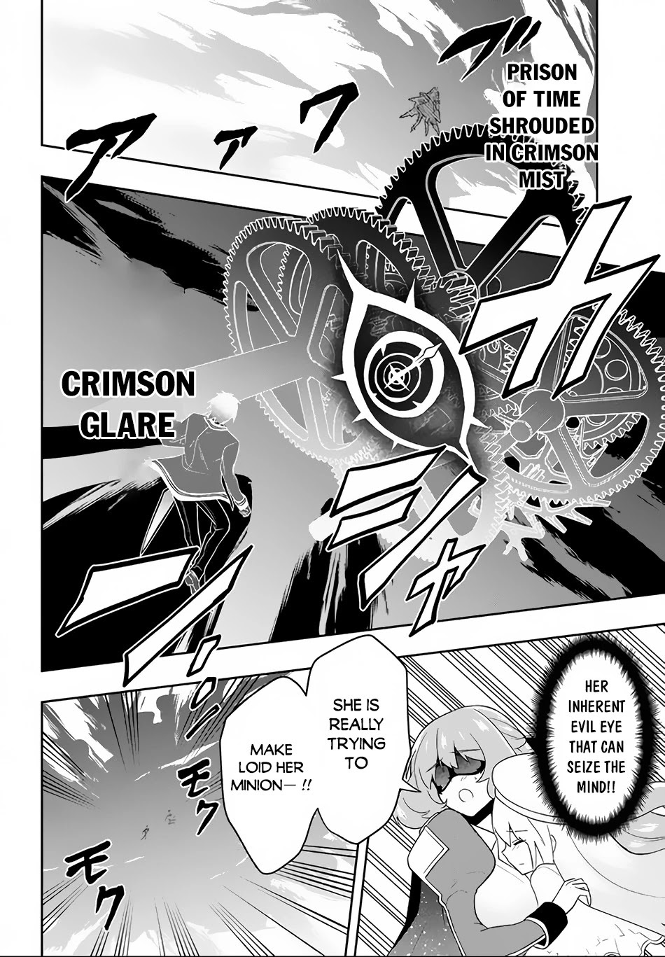Rokuhime wa Kami Goe ni Koi ni Suru Chapter 15 page 13 - Chapter 15: Crimson Eye
