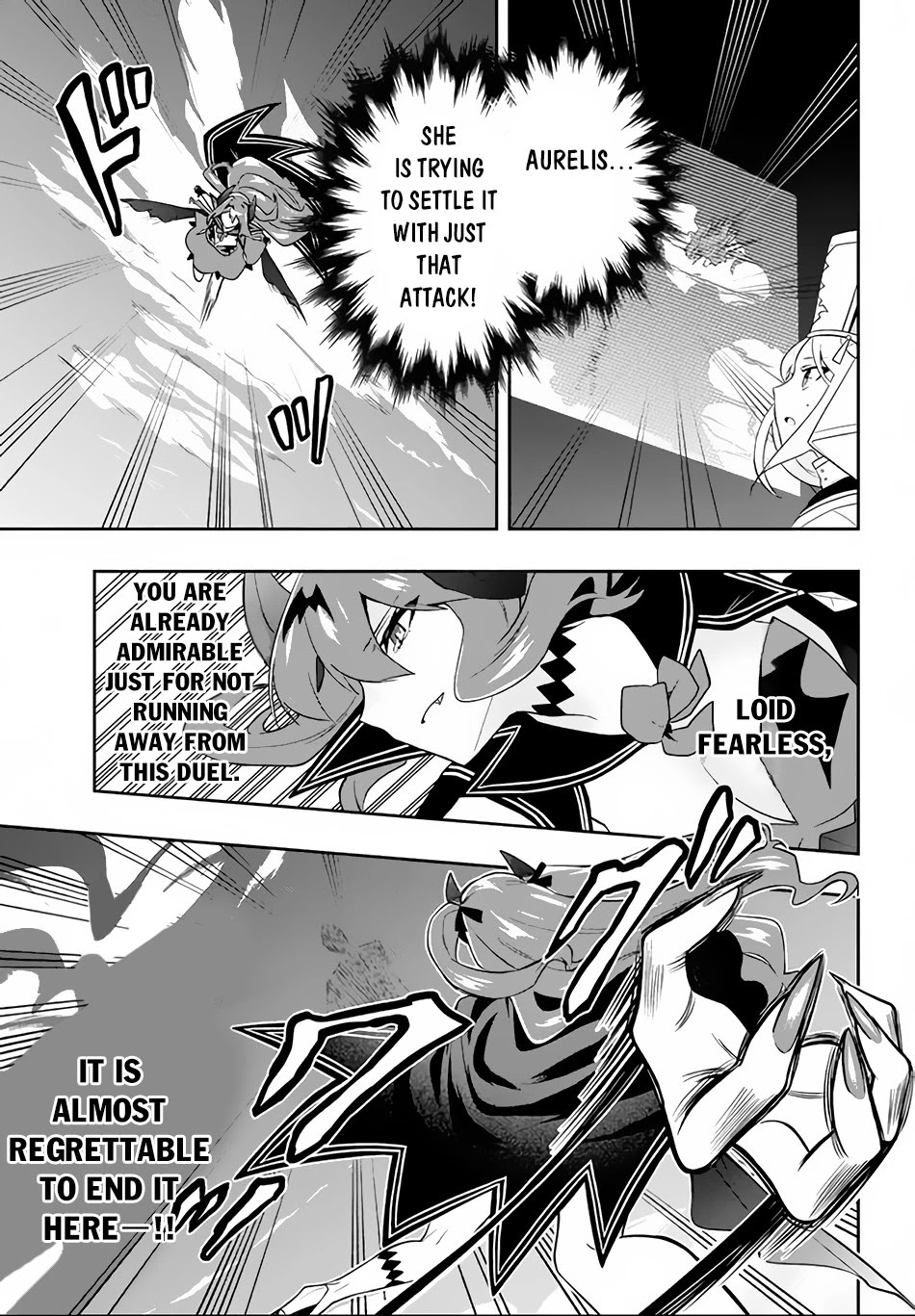 Rokuhime wa Kami Goe ni Koi ni Suru Chapter 15 page 14 - Chapter 15: Crimson Eye