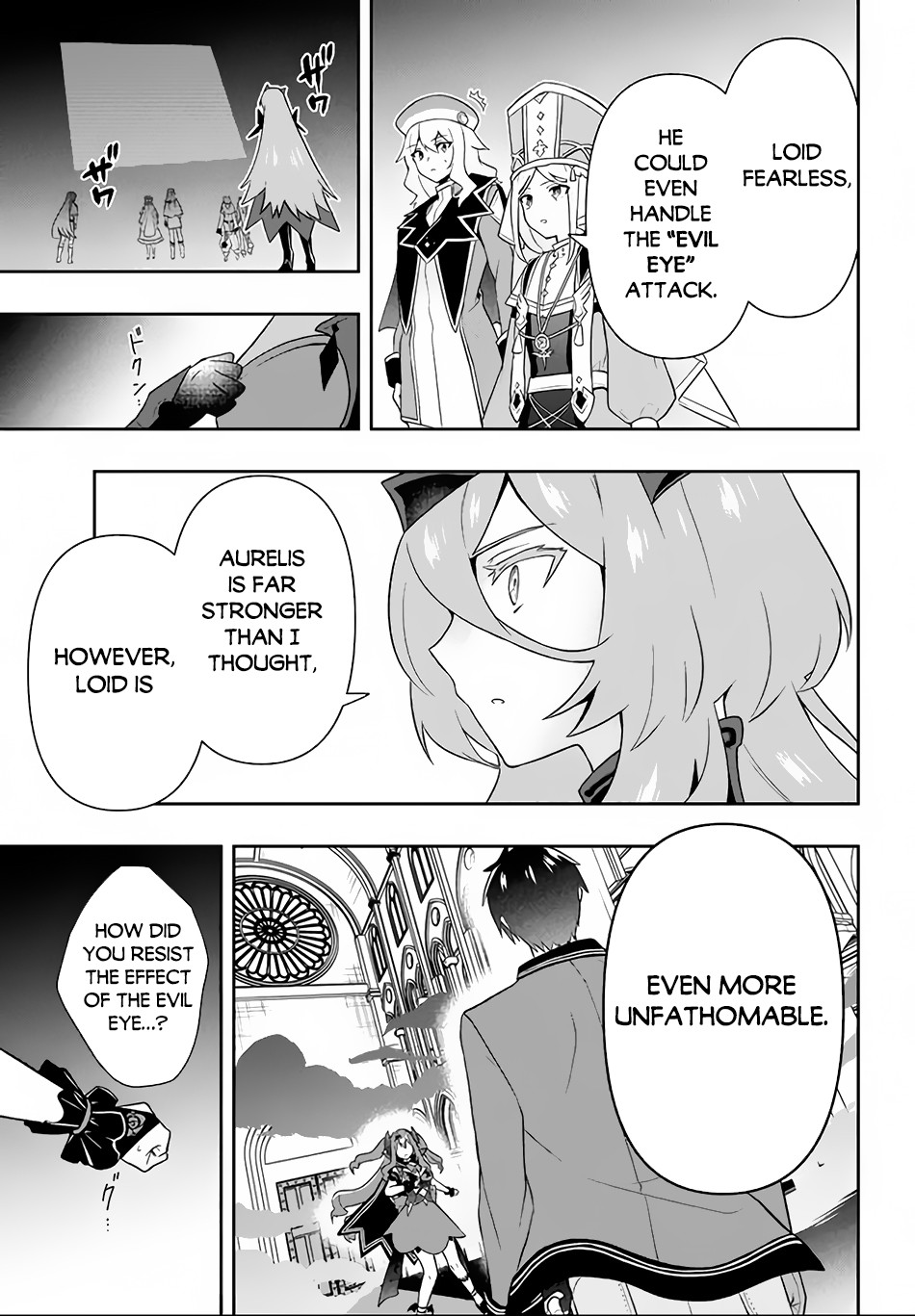 Rokuhime wa Kami Goe ni Koi ni Suru Chapter 15 page 16 - Chapter 15: Crimson Eye