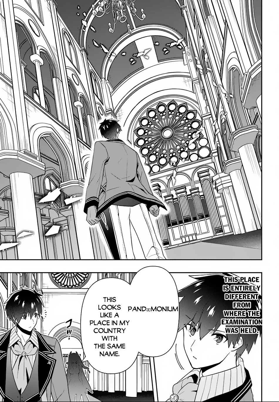 Rokuhime wa Kami Goe ni Koi ni Suru Chapter 15 page 6 - Chapter 15: Crimson Eye
