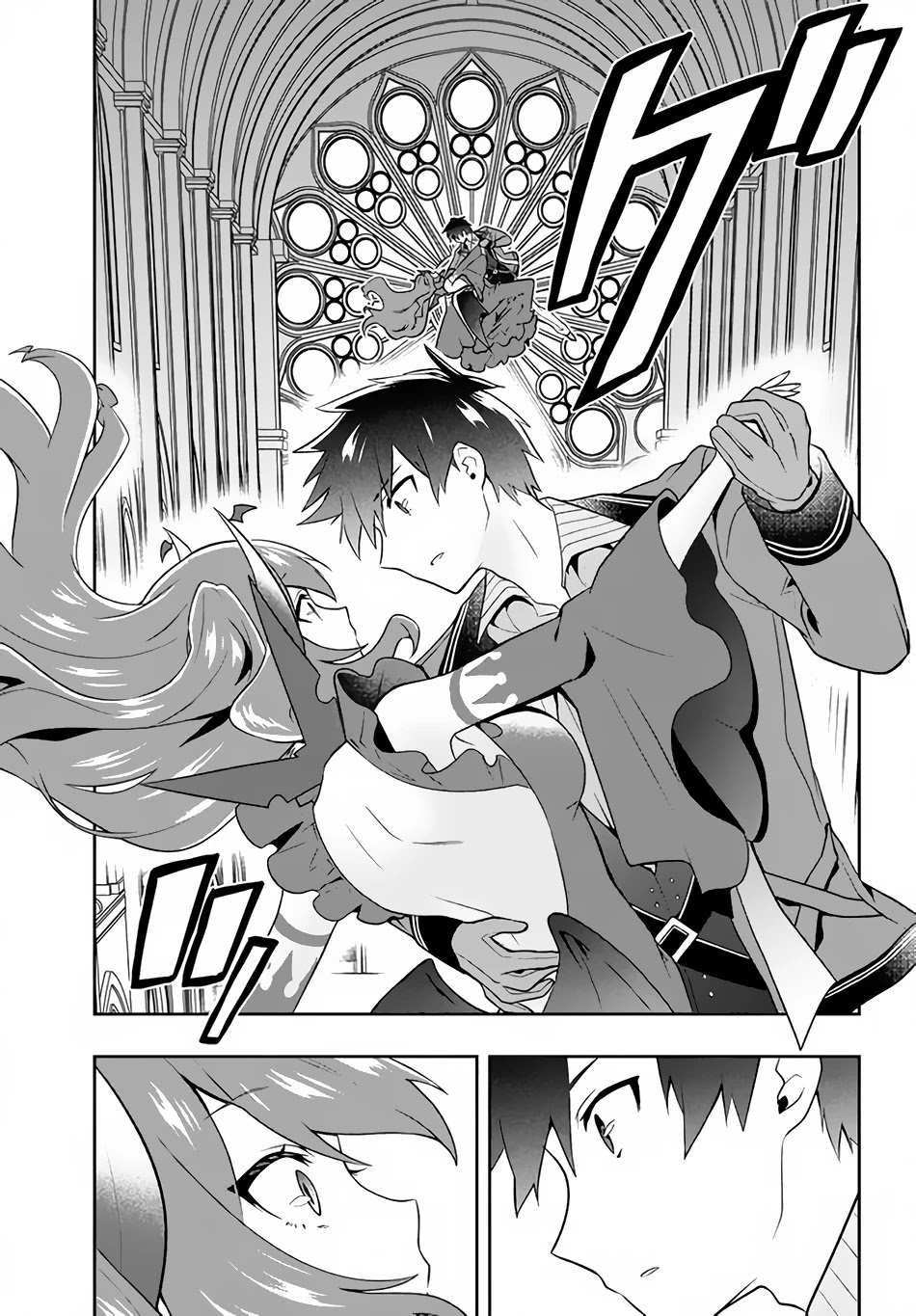 Rokuhime wa Kami Goe ni Koi ni Suru Chapter 16 page 10 - Chapter 16: Flower Crystal