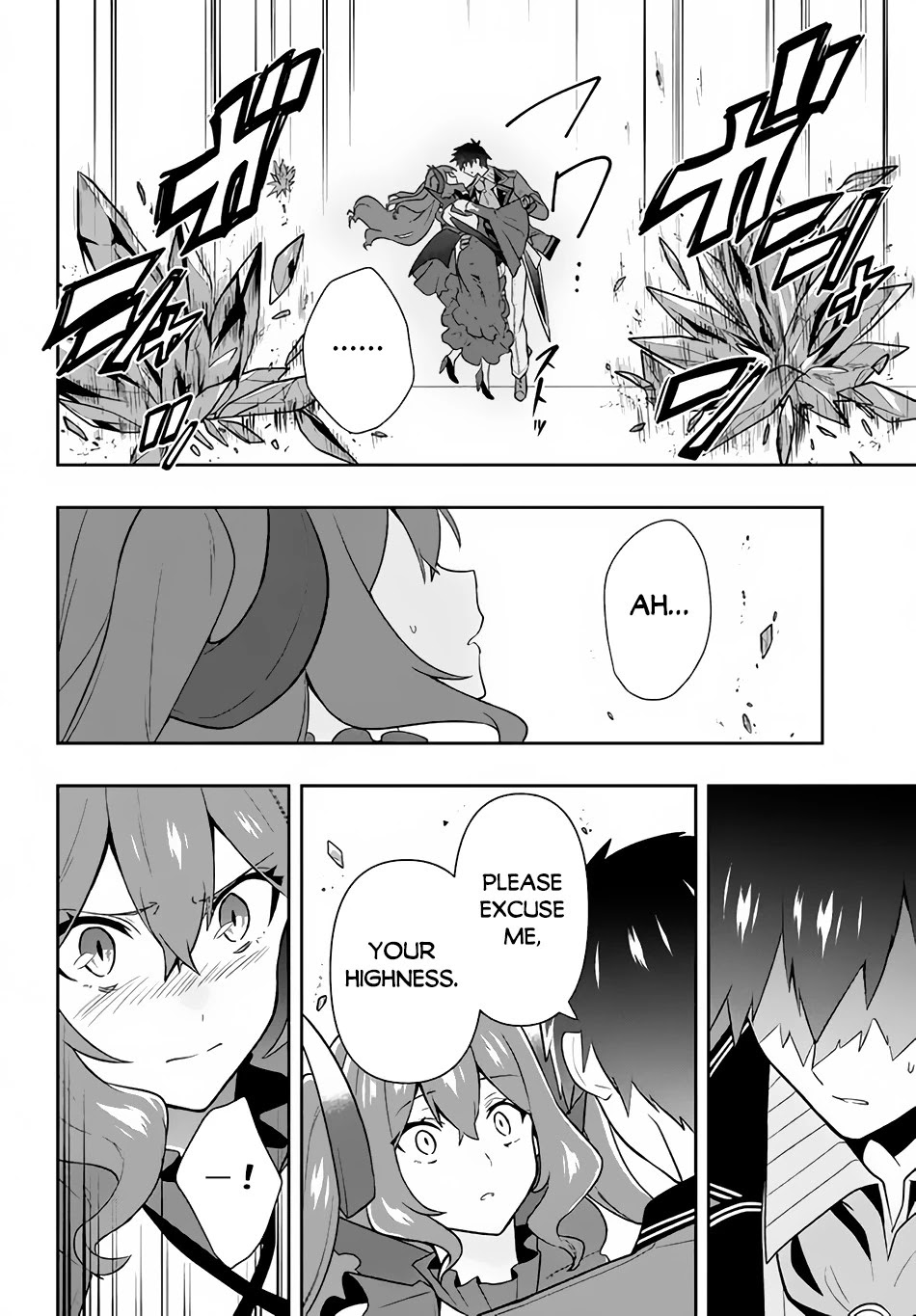 Rokuhime wa Kami Goe ni Koi ni Suru Chapter 16 page 11 - Chapter 16: Flower Crystal